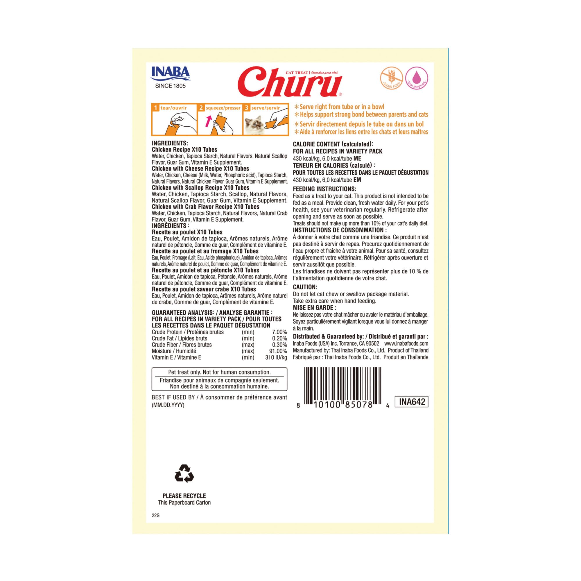 INABA Churu Cat Treats, Grain-Free, Lickable, Squeezable Creamy Purée Cat Treat/Topper, 0.5 Ounces Each Tube, 40 Tubes, Chicken Varieties Box