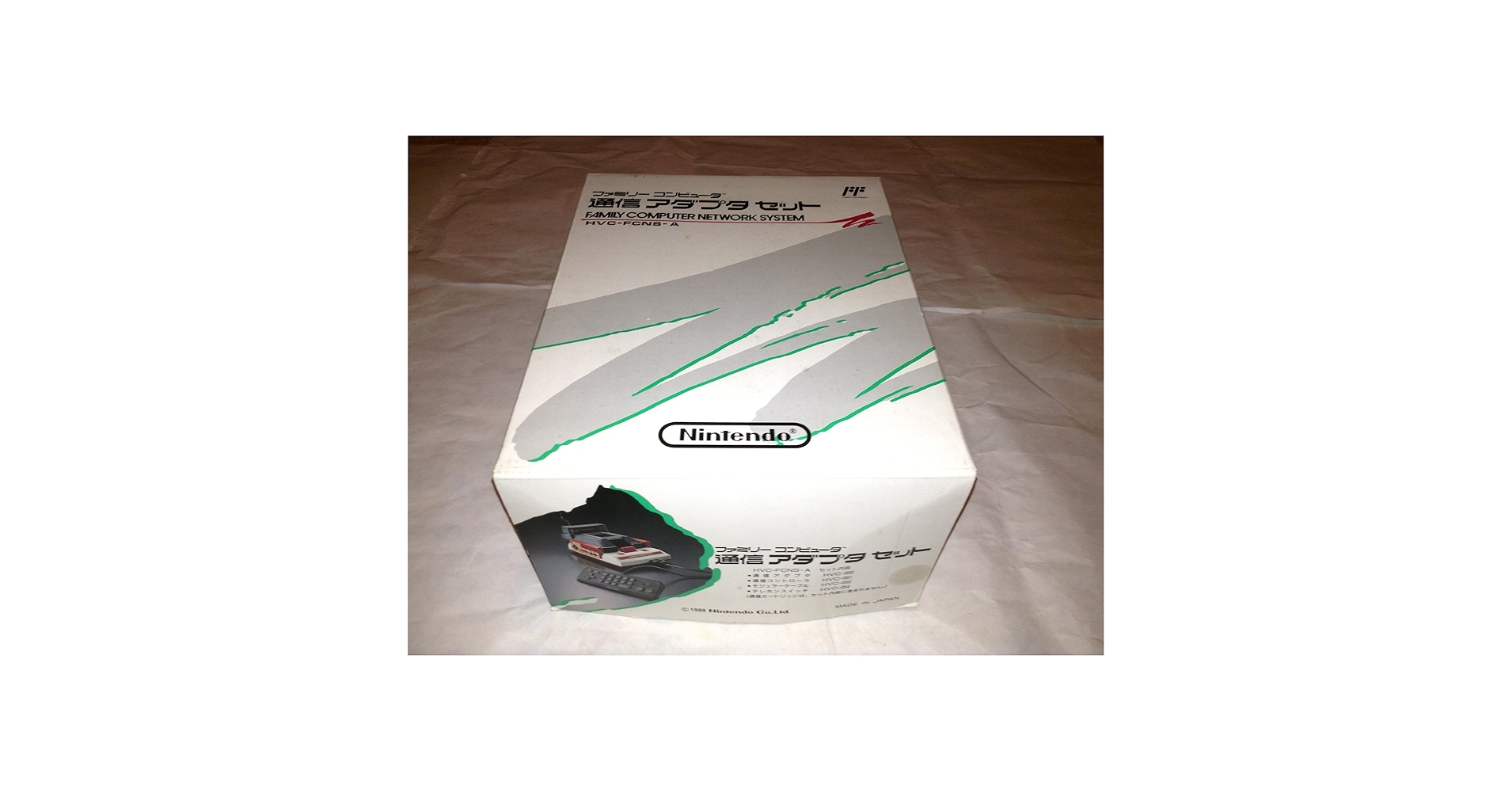 Amazon | ファミリーコンピュータ用通信アダプター | 本体・周辺機器 Amazon | ファミリーコンピュータ用通信アダプター | 本体・周辺機器