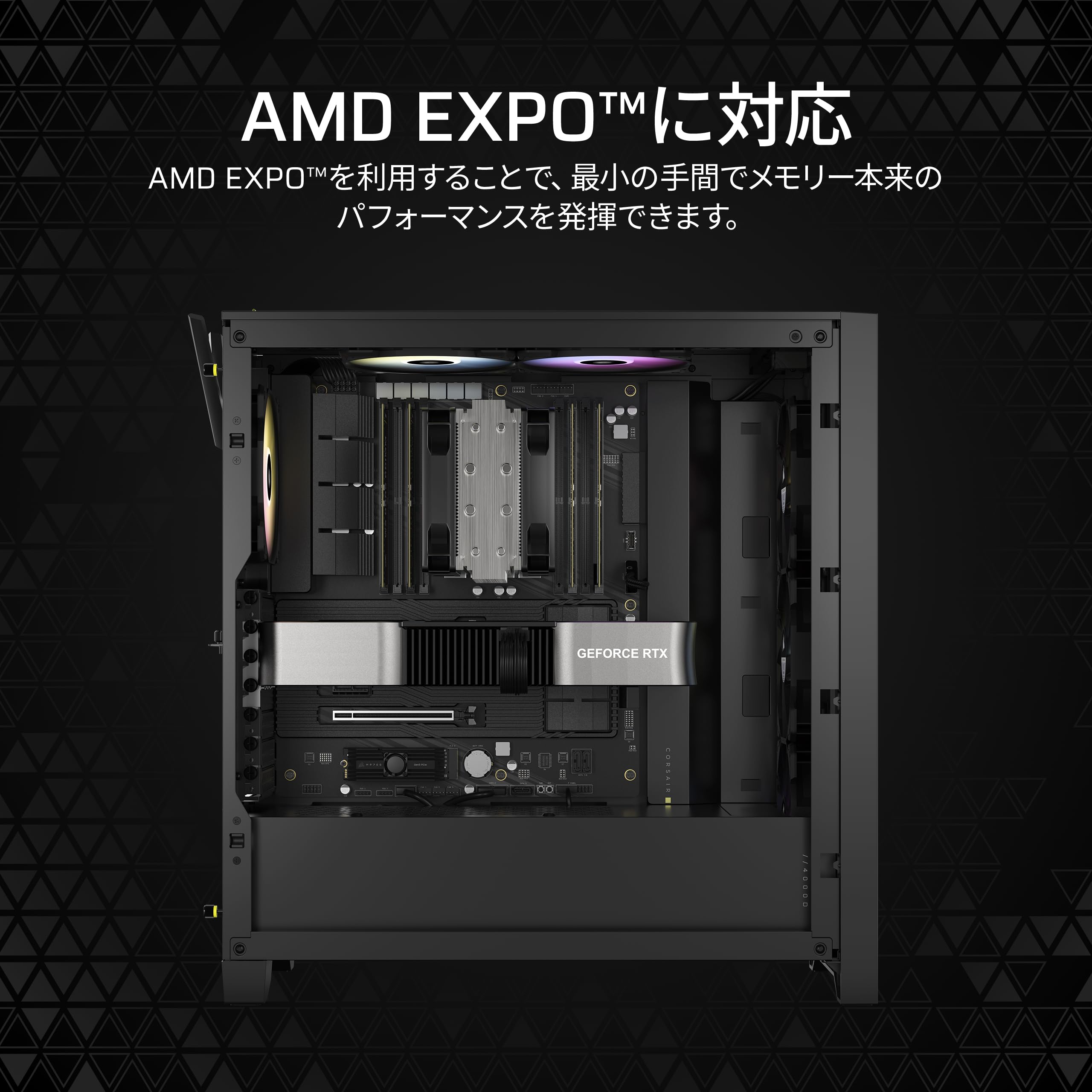 Amazon | CORSAIR WS DDR5 レジスタード DIMM 128GB [32GB×4枚] DDR5