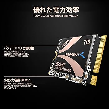 美品LaVieDirect(M.2SSD1TB ＋HDD1TB) Office Amazon.com: Micron MTFDDAK480TDT-1AW1ZABYY 5300 MAX 480GB