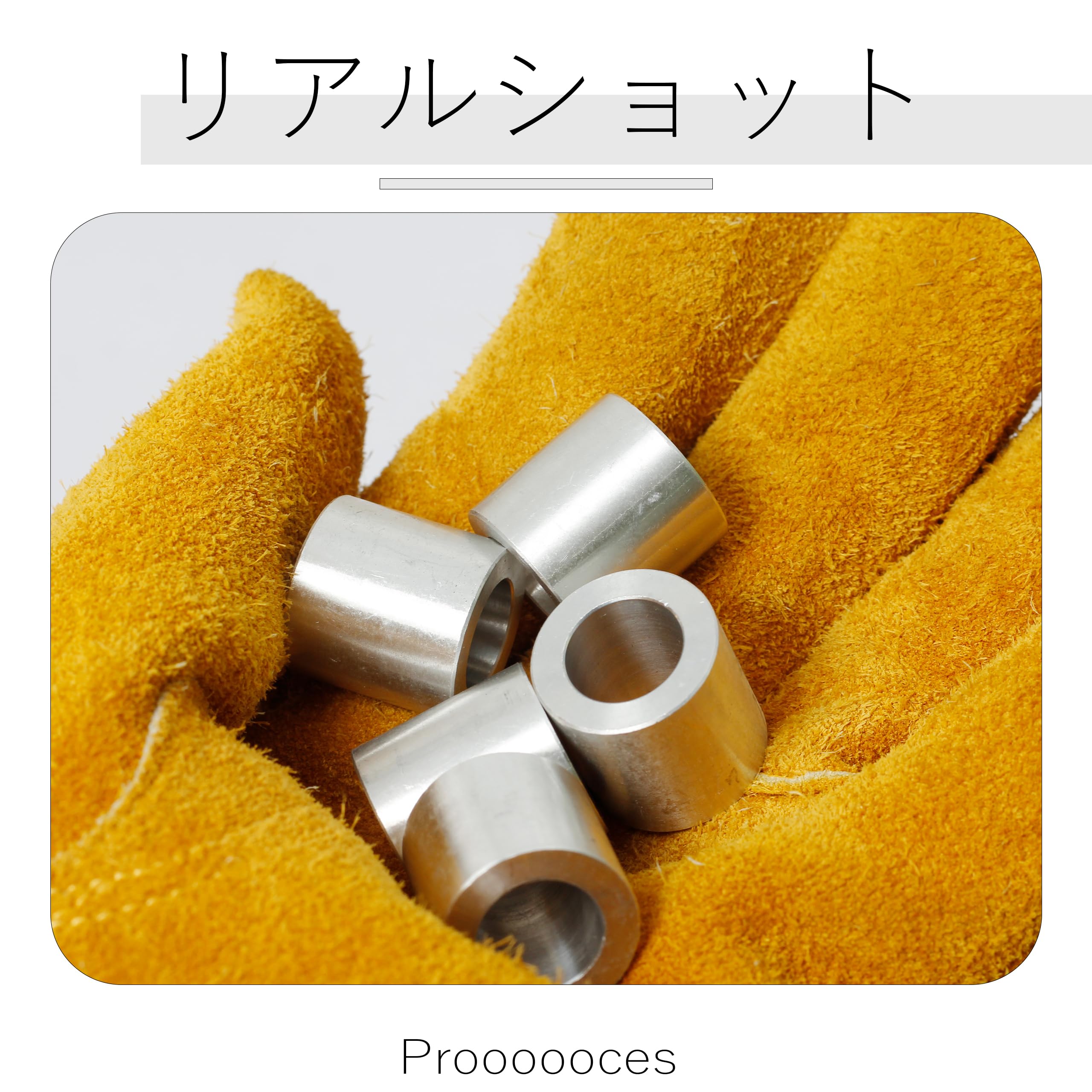 Amazon | アルミ スペーサー 5個 M12 内径12.5mm×外径20mm×長さ20mm