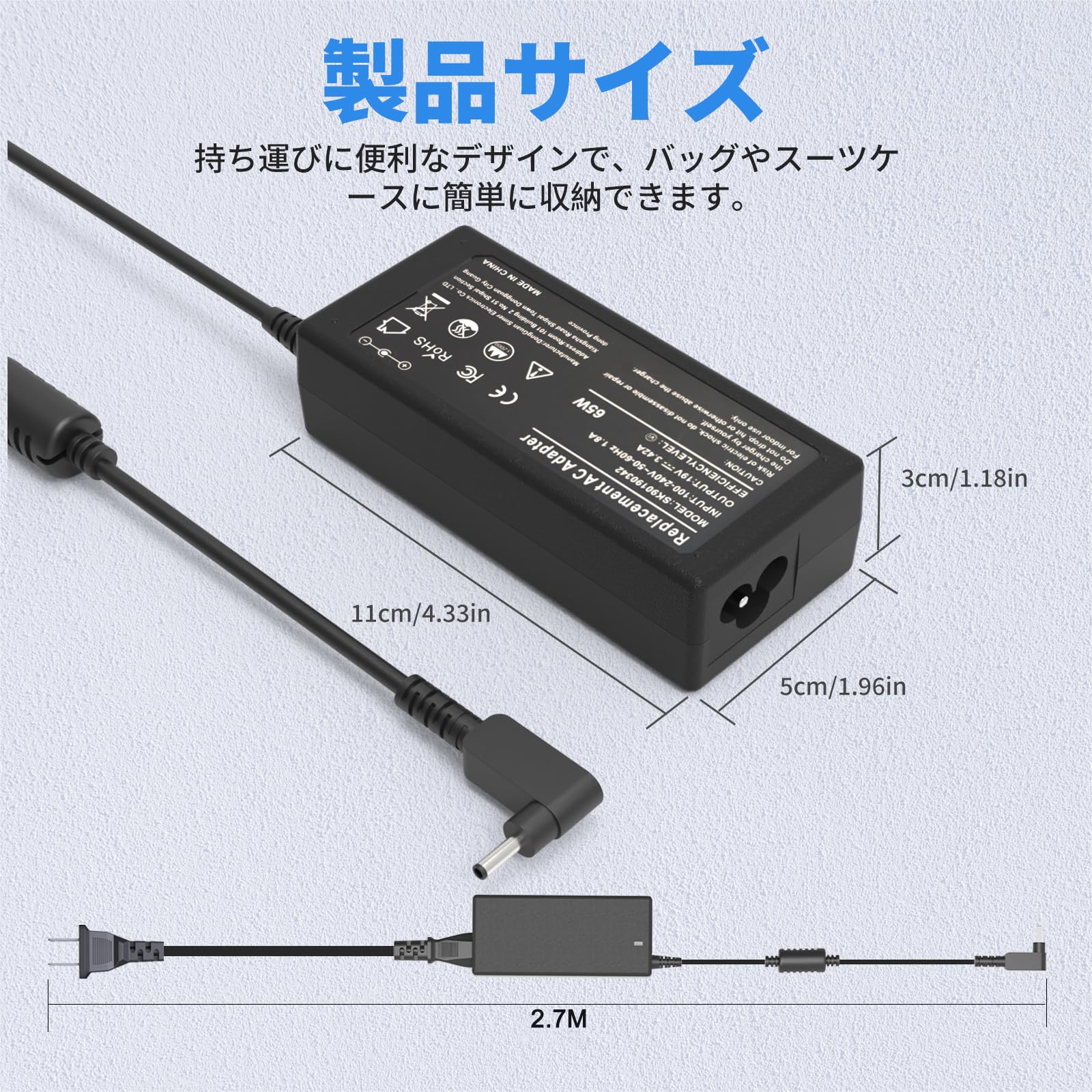 Amazon.co.jp: 19V 3.42A 65W Acer Aspire 3、Aspire 5用ノート