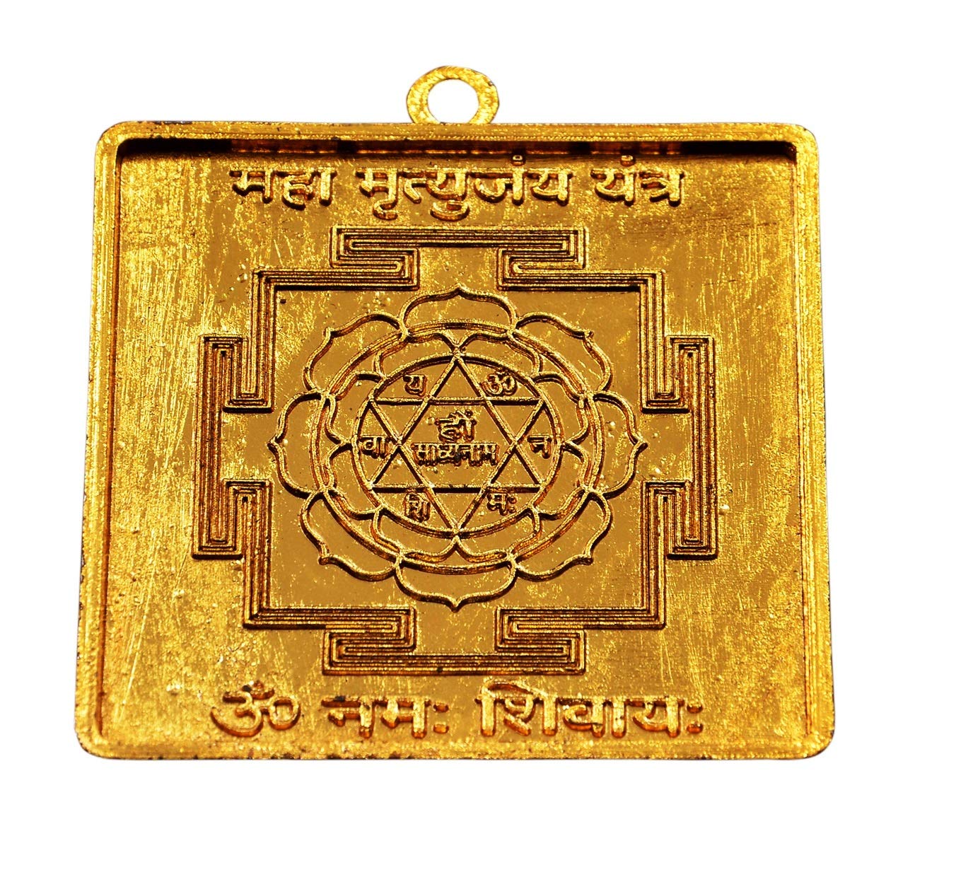 Takshila Gems® Asthadhatu Mahamrityunjay Yantra 2x2 Inch for Wall Hanging, Home Temple Puja, Purse, Wallet and Cash Counter etc-image-19