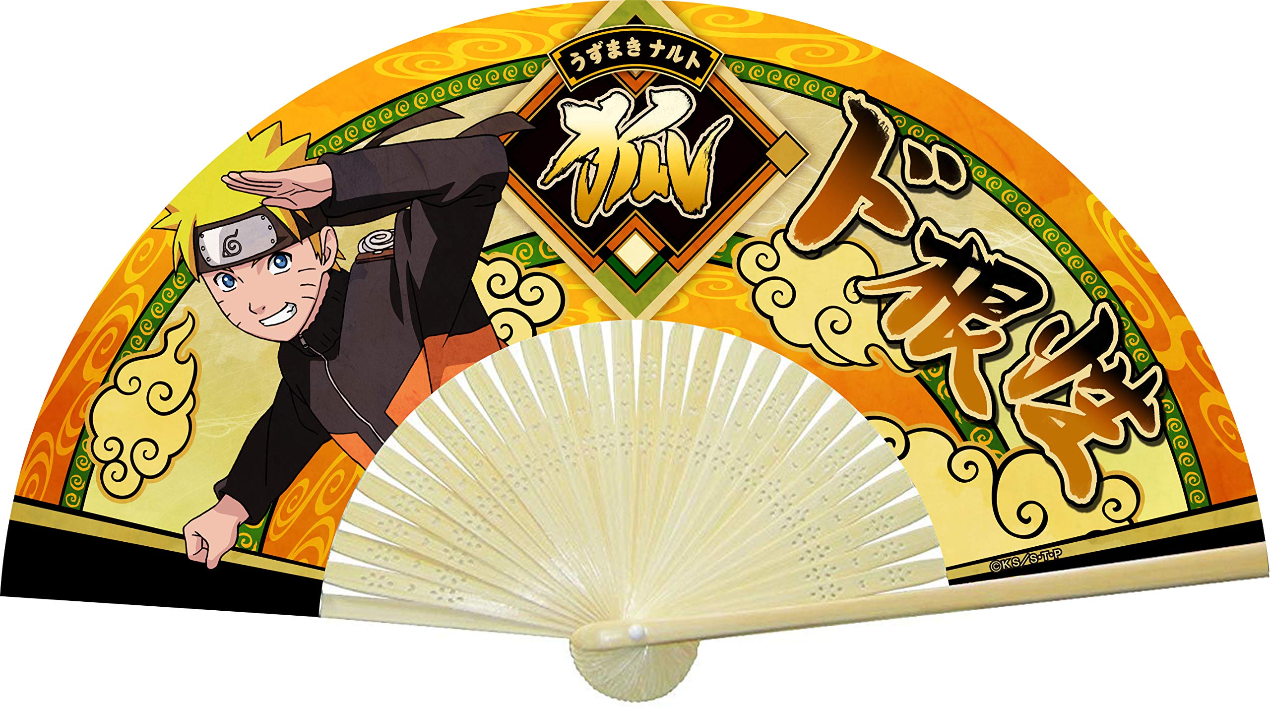 Amazon.co.jp: NARUTO-ナルト- 疾風伝 極忍者-Ultra ninja- うずまき