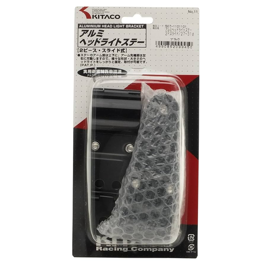 キタコ アルミ ヘッドライトステー 2ピース スライド式 楽天市場】キタコ(KITACO) アルミヘッドライトステー 2ピースφ32