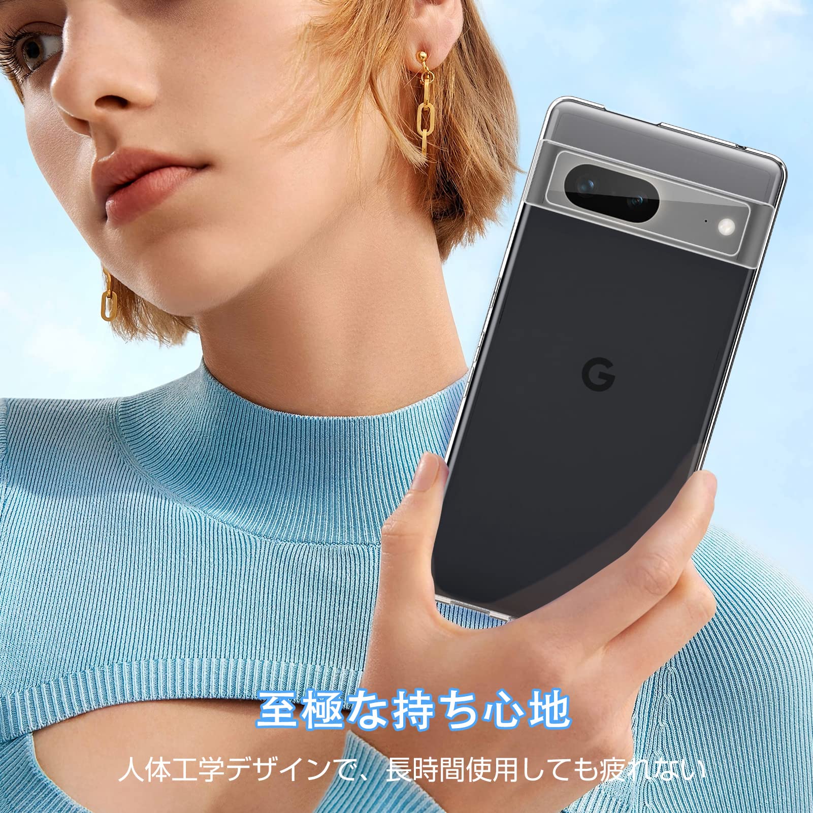 Amazon.co.jp: google pixel6a ケース google Pixel 7 Pro 5G 耐衝撃 