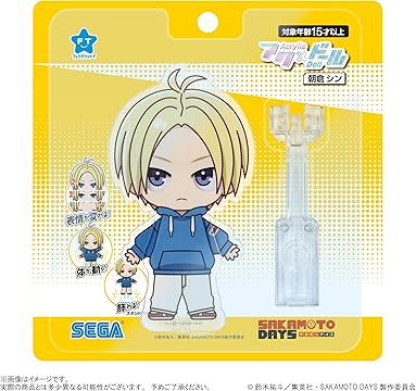 Amazon.co.jp: セガ フェイブ: フェイバリットイ