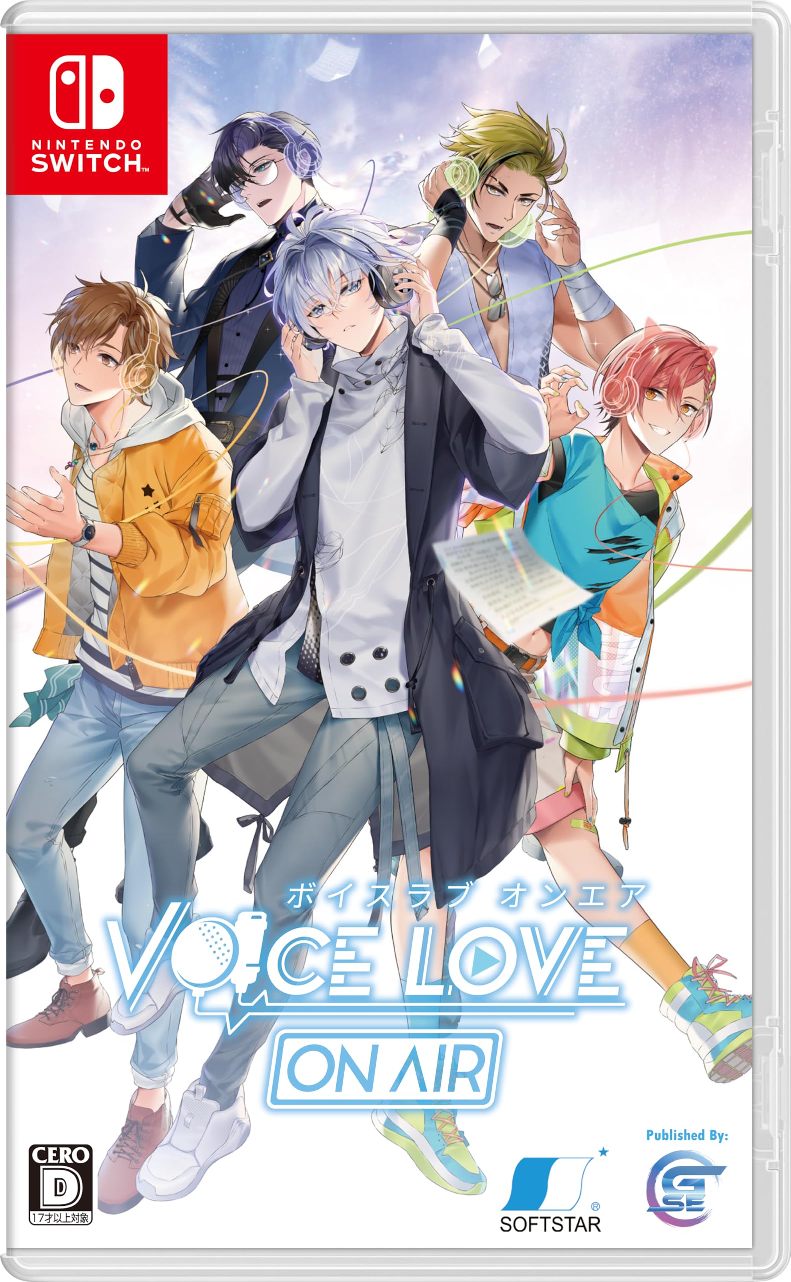 オンエア！ONAIR! switch Amazon.co.jp: Voice Love on Air(ボイス ラブ オン エア