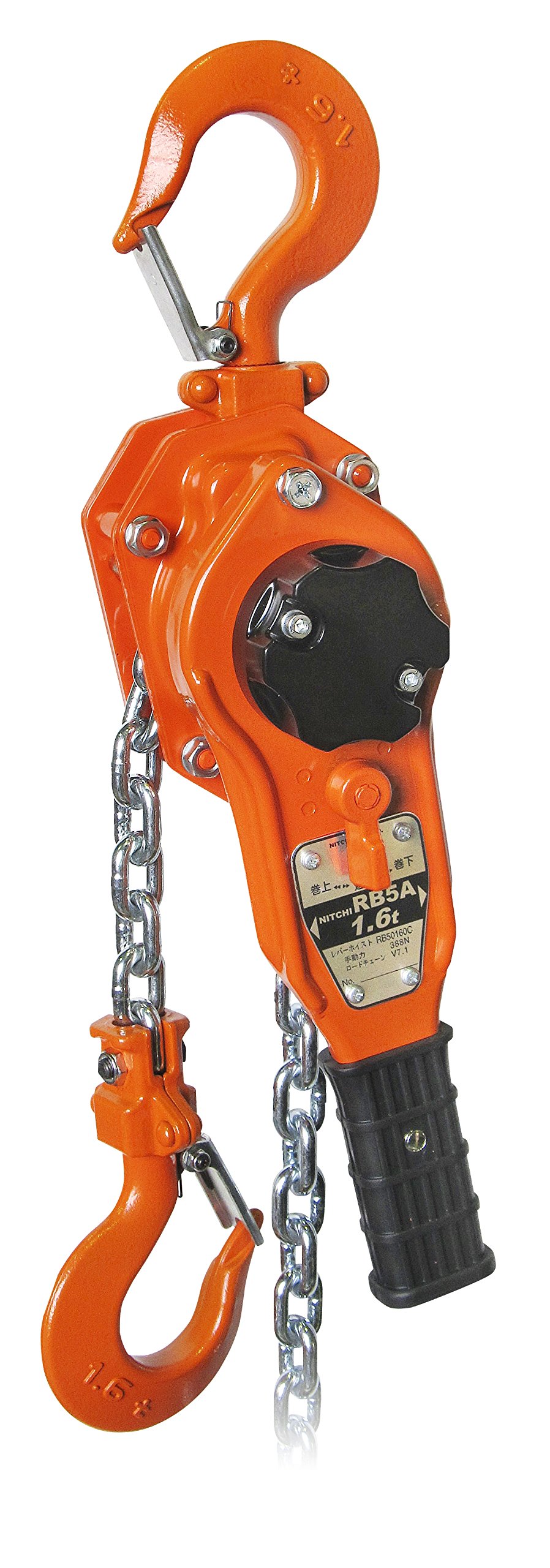 Amazon.co.jp: ニッチ レバーホイスト RB50160C : 産業・研究 Amazon.co.jp: ニッチ レバーホイスト RB50160C : 産業・研究