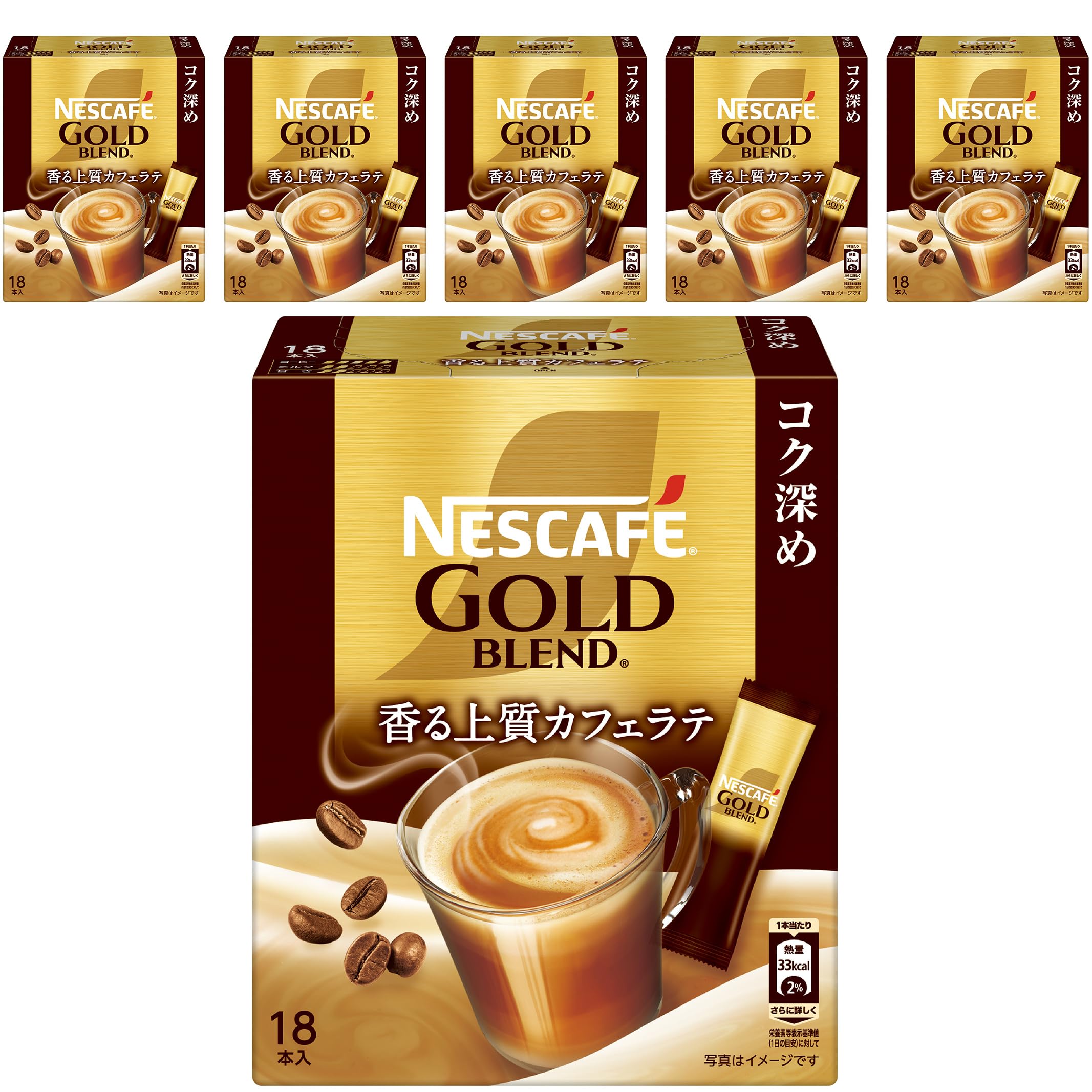 Amazon.co.jp: 【 スティックコーヒー 大容量 】ネスカフェ ゴールド