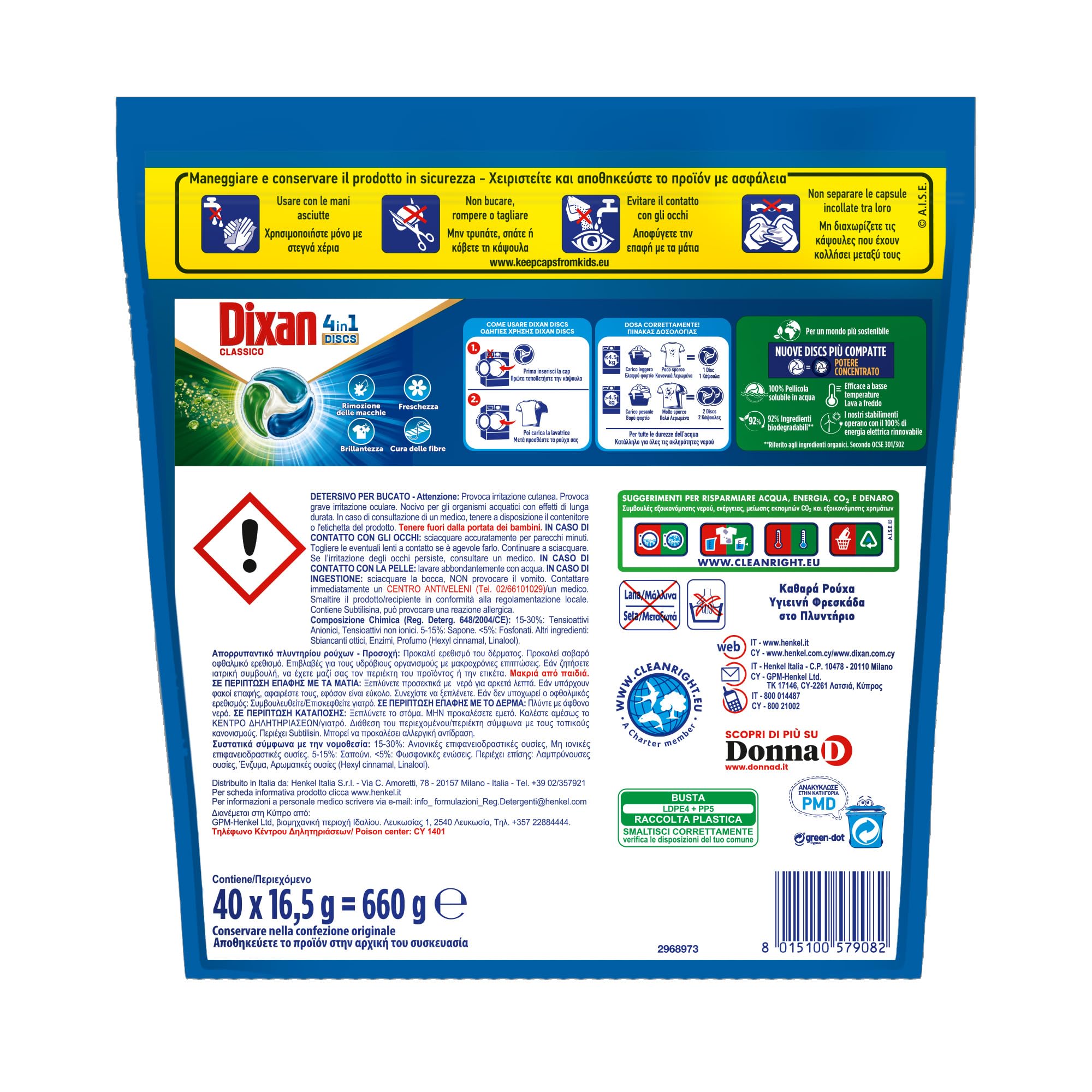 Dixan DISCS 4in1 Classico Detersivo Lavatrice, 4 confezioni da 40 Lavaggi, Capsule lavatrice per una pulizia profonda del bucato e freschezza igienica per lavatrice, Rimuove le macchie da 20°C