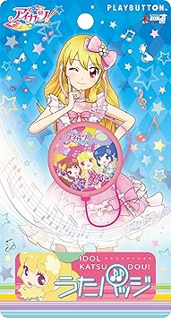 アイカツ うたバッジ アイカツ カード付き Playbutton Amazon Com Music
