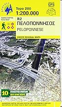 Suchergebnis Auf Amazon De Fur Road Editions Griechenland