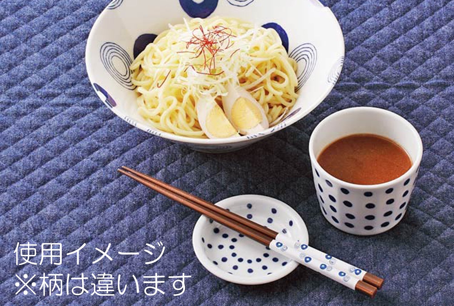 Amazon｜波佐見焼 インディゴジャパン 食洗器対応箸 染抜しぼり柄