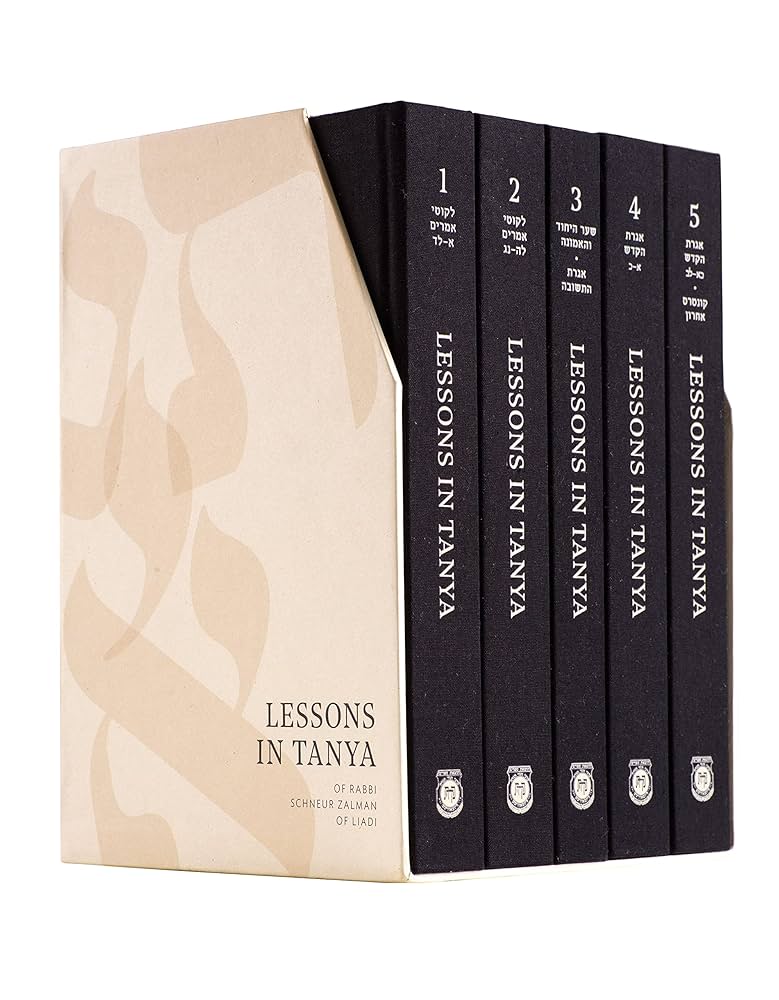 Lessons in Tanya Large Edition - Slipcased: Schneur Z