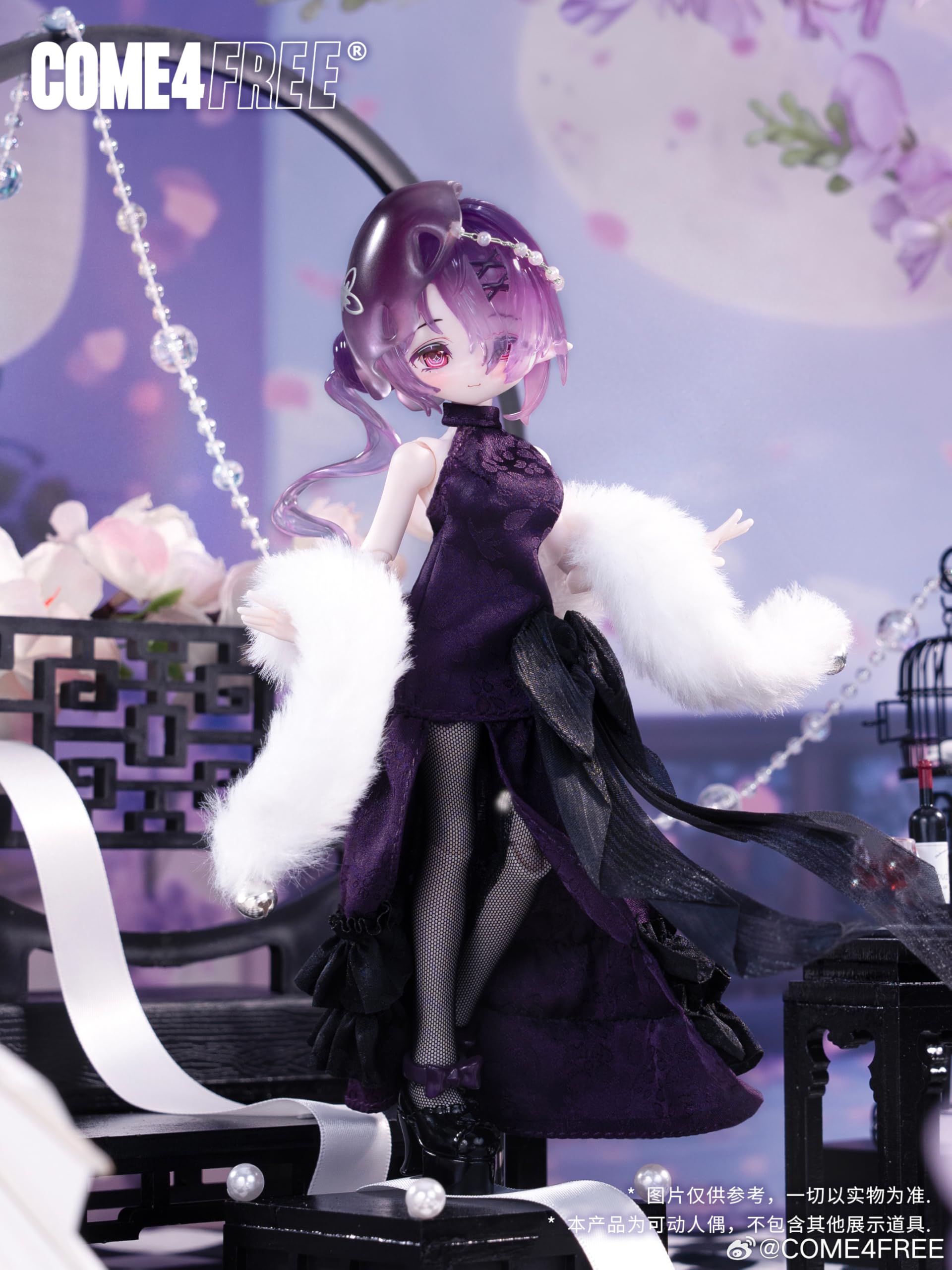 TOYVERSE COME4FREE BJD Minty Little Lucky Spirits Series, ZhiLing, Standard Edition, 1 pezzo/20 cm, bambola BJD, bambola snodabile con abiti per bambola, regalo di compleanno, 15+