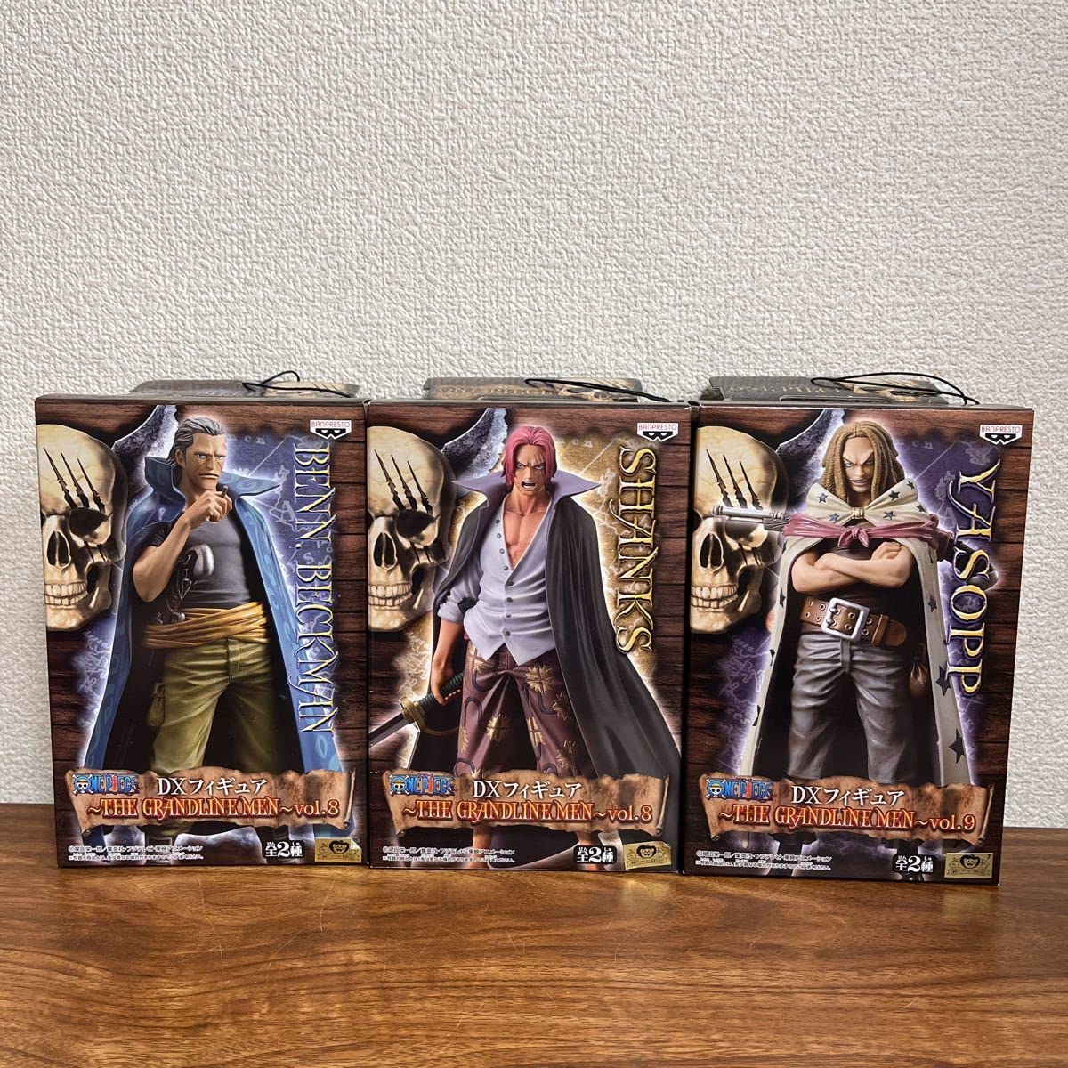 Amazon.co.jp: One Piece DX Figure THE GRANDLINE MEN vol. 8 Shanks 