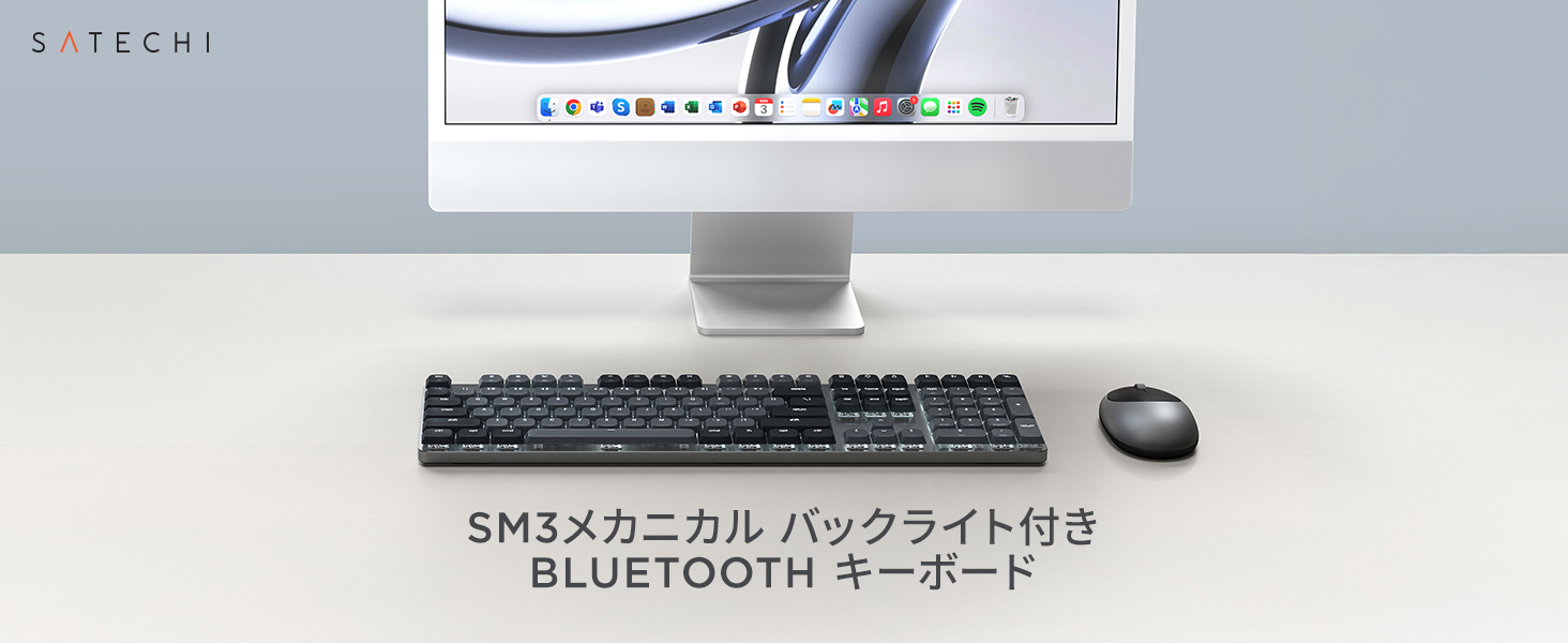 Amazon | SATECHI SM3 Bluetooth メカニカルキーボード ワイヤーレス