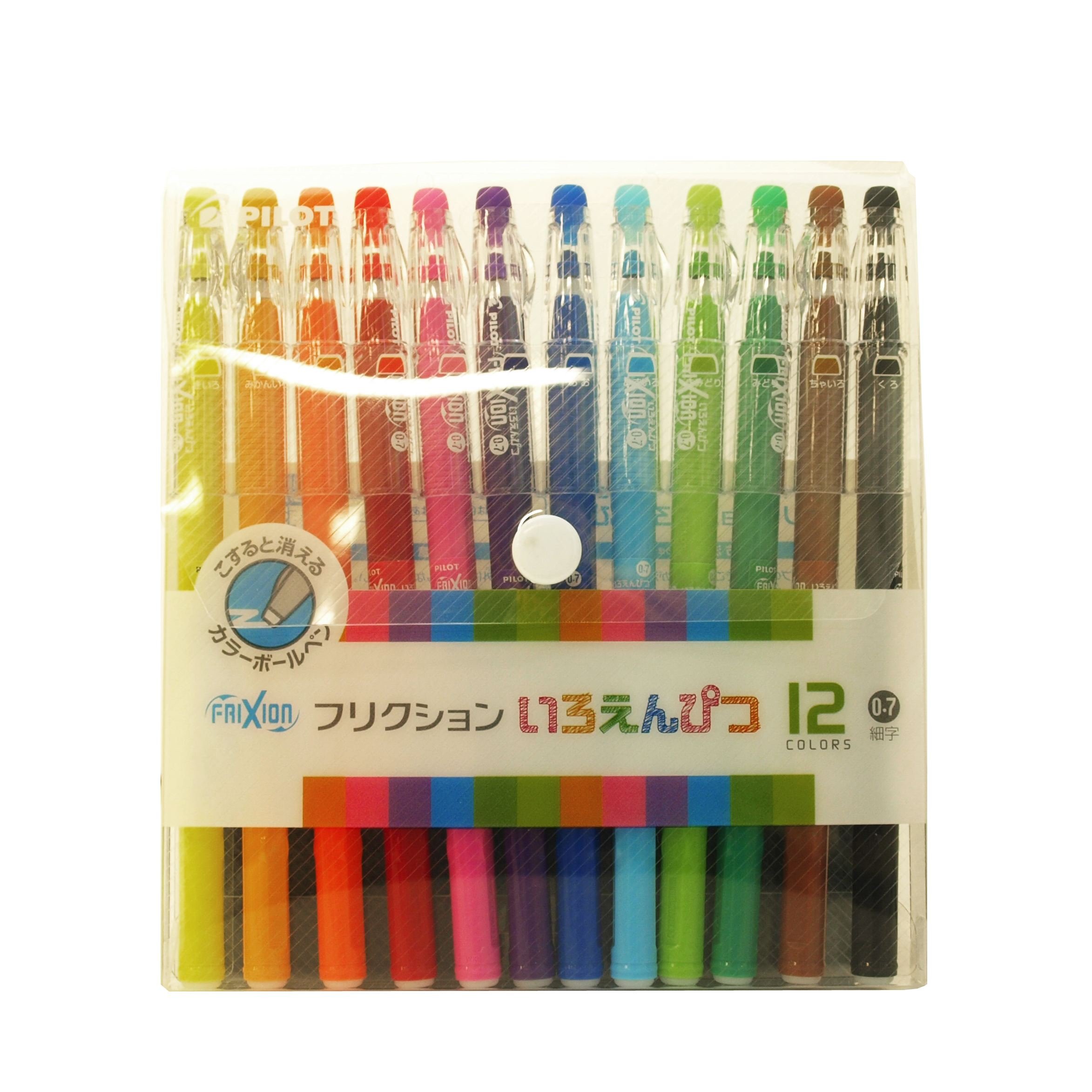Amazon | パイロット ボールペン フリクションボールえんぴつ LFP156FN