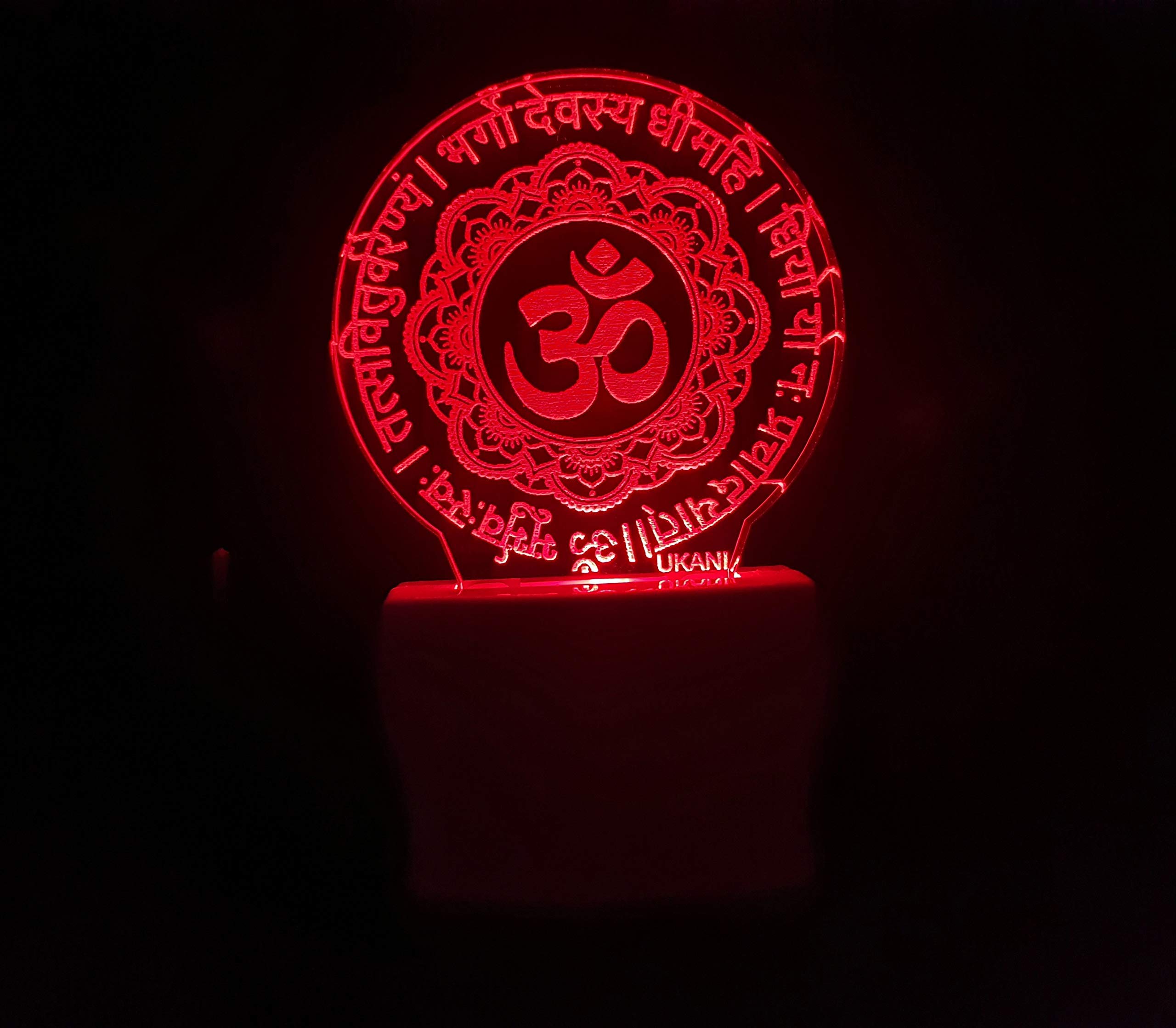 Colour Changing Night Lamp - 3D Illusion LED -17