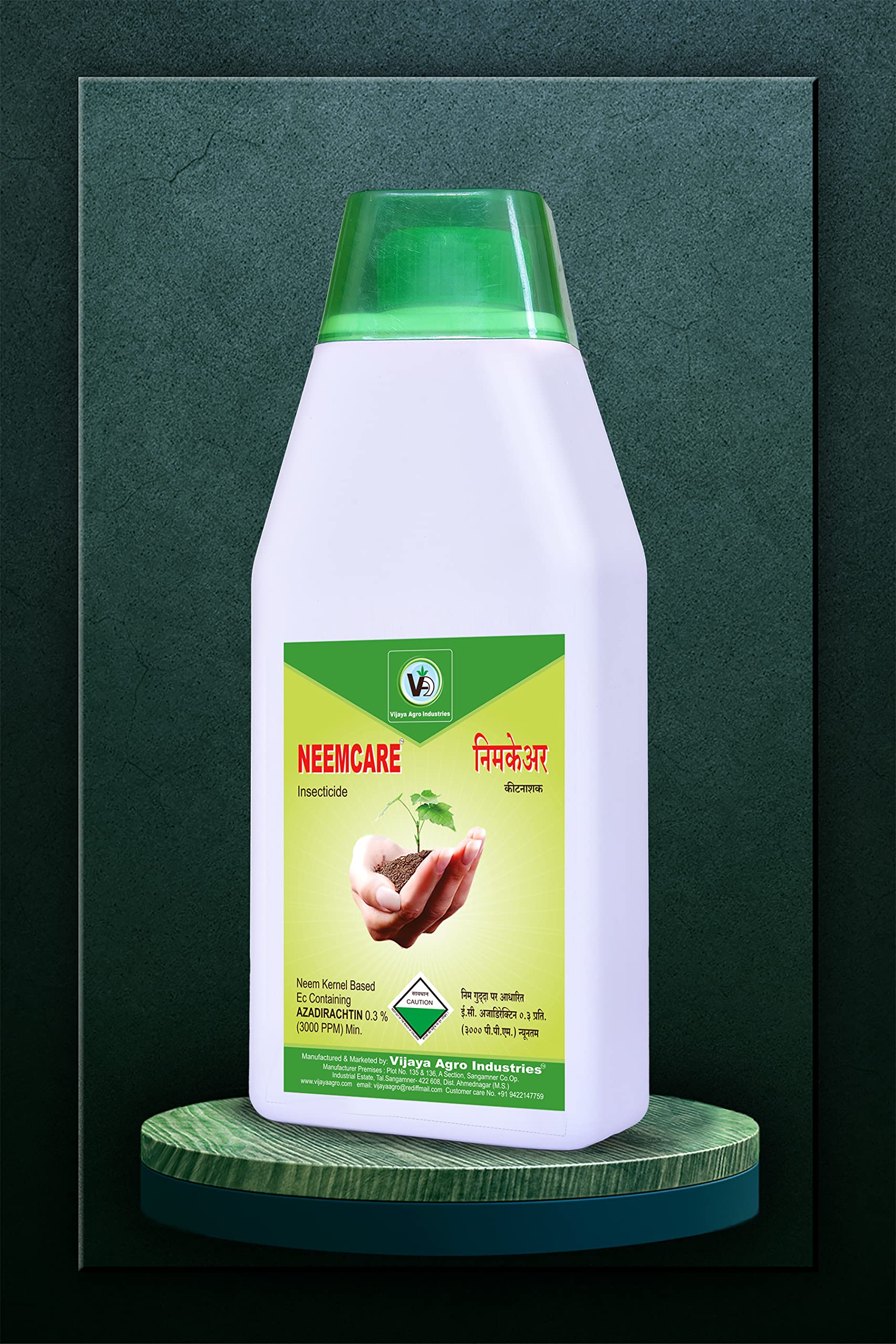 vijay neem oil