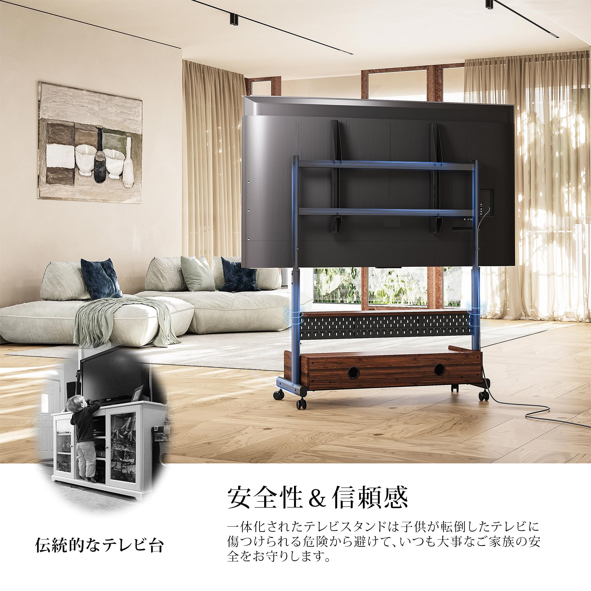 テレビスタンド Kシリーズ マウント付き 移動式 60～100インチ オーク FITUEYES テレビスタンド Kシリーズ テレビ台 マウント付き 移動式 60
