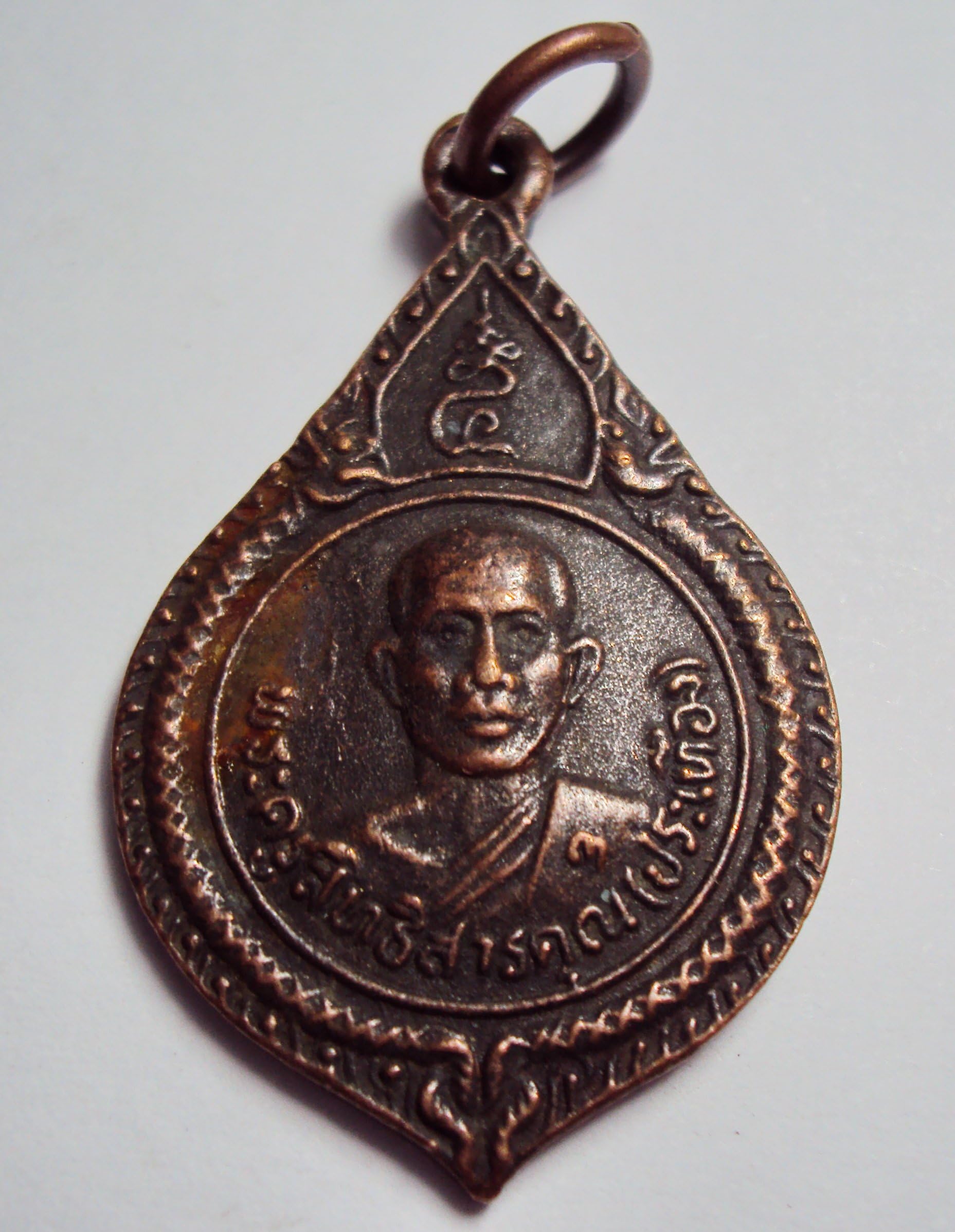 A7-8 Thai Buddhist Monk Model Medal Pendant