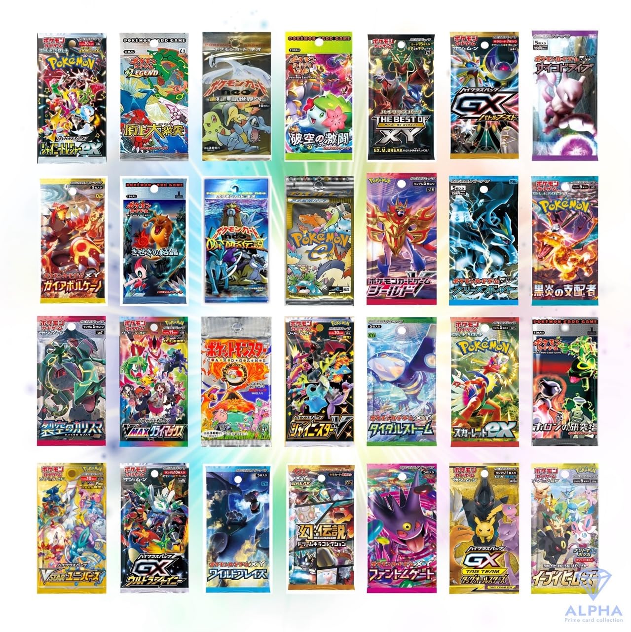 Amazon.co.jp: 【 未開封パック 】 ポケカ ALPHAのオリパ 10連 l2