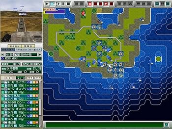 大戦略 8 Amazon | 大戦略 8 | PCゲーム | PCソフト