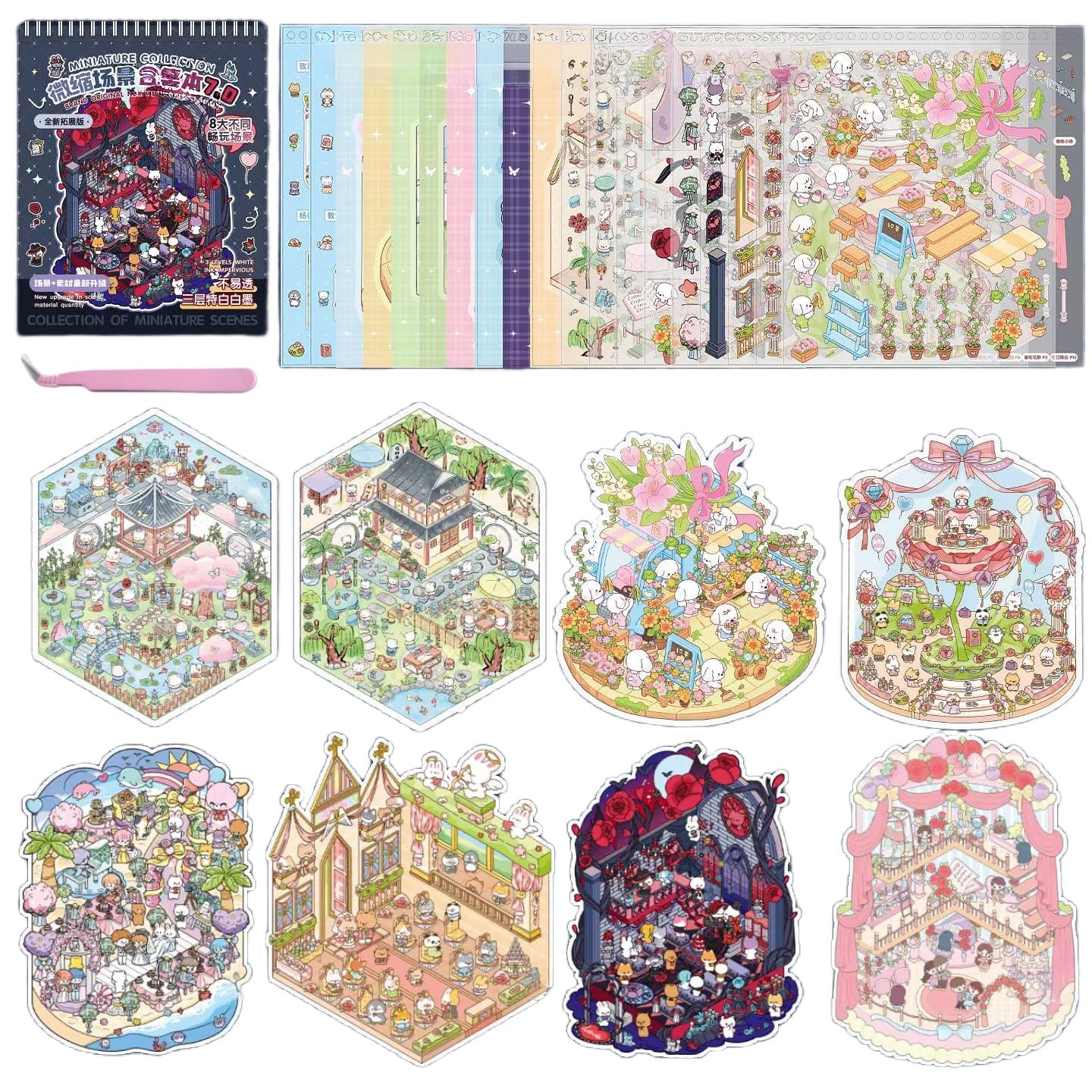 kaensc DIY 3D Stickers Scenes 8 Sets with Tweezers,Fun Cartoon 3D DIY House Stickers Make Your Own Warm Home Gothic Wedding Church Barbecue Store for Adult Relief Stress Pass The Time
