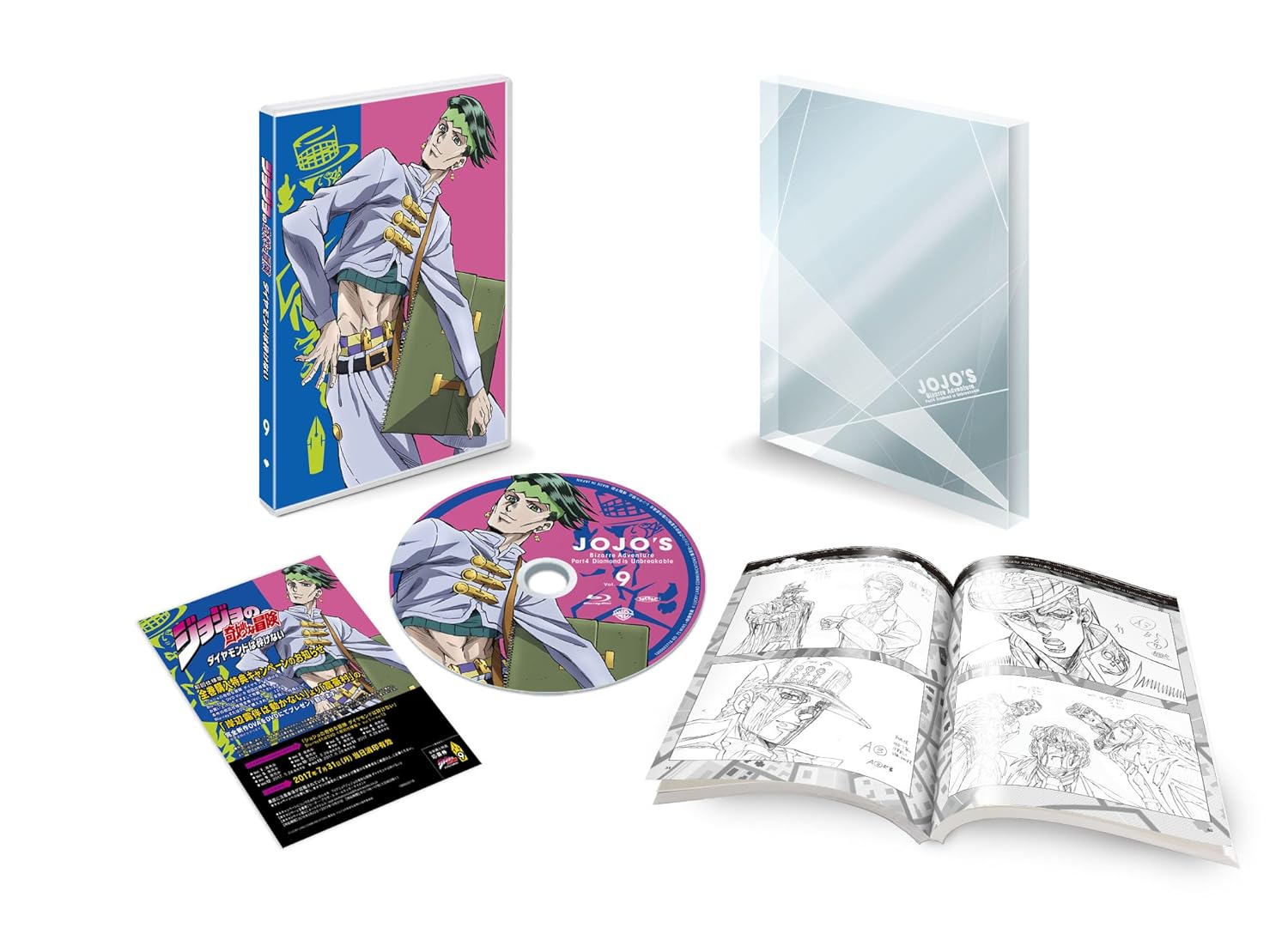 Amazon Com Jojo S Bizarre Adventure Diamond Is Unbreakable Vol 9 First Specification Version Blu Ray Movies Tv