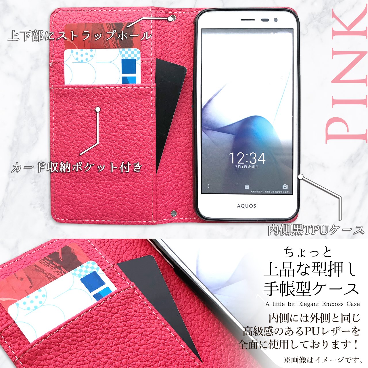 Amazon.co.jp: iPhone13 Pro 用 ケース 手帳型 カバー ちょっと