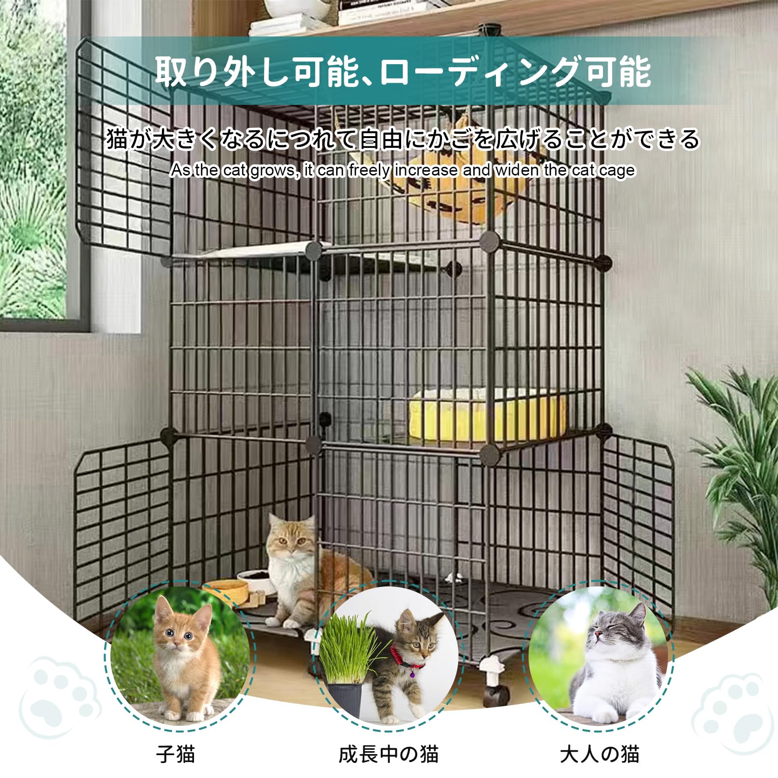 Amazon.co.jp: FODME猫 ケージ 猫 ゲージ 猫 ケージ 2段 (75x39x76cm