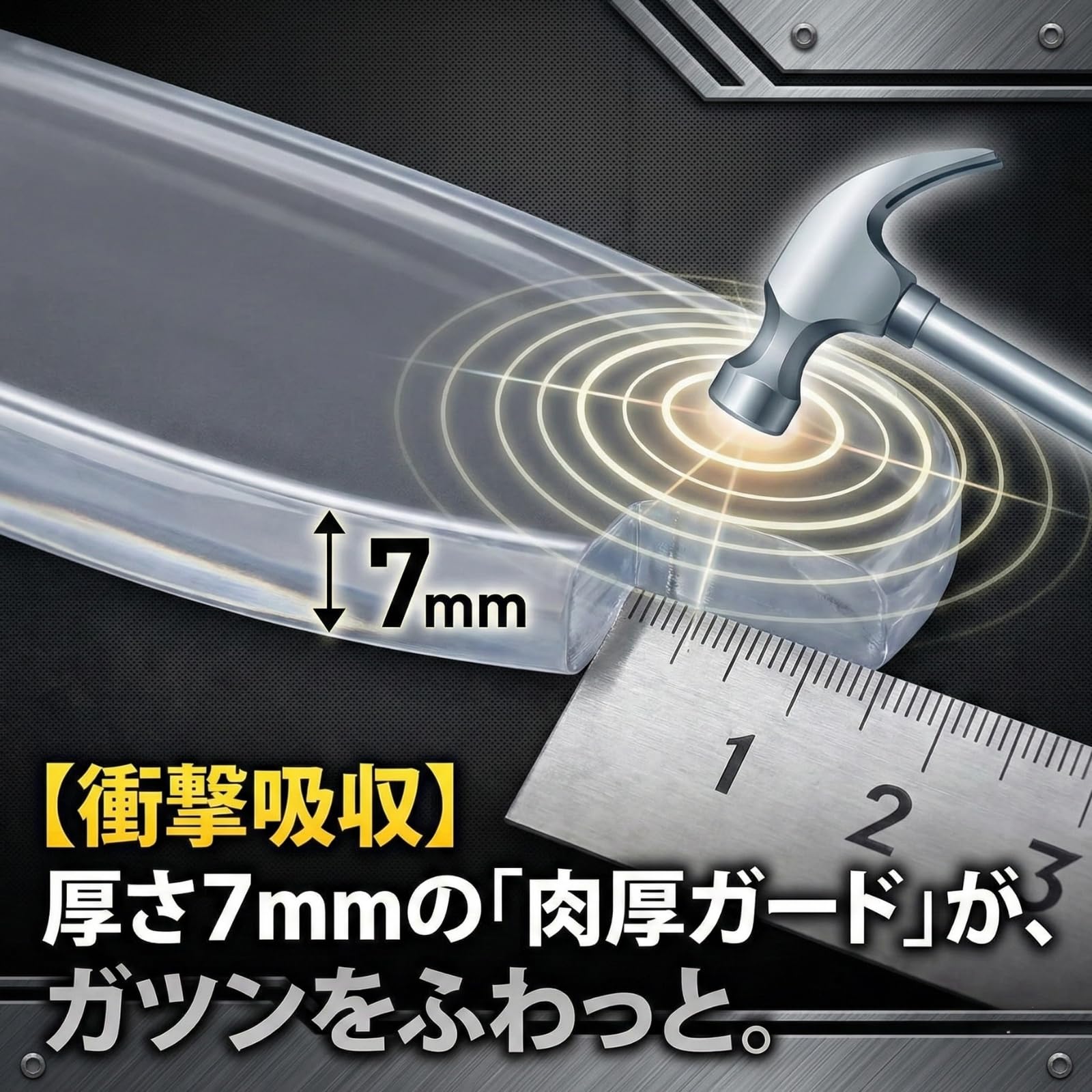 Amazon.co.jp: 【整備士監修×貼るだけ簡単】車 ドアガード ドアパンチ