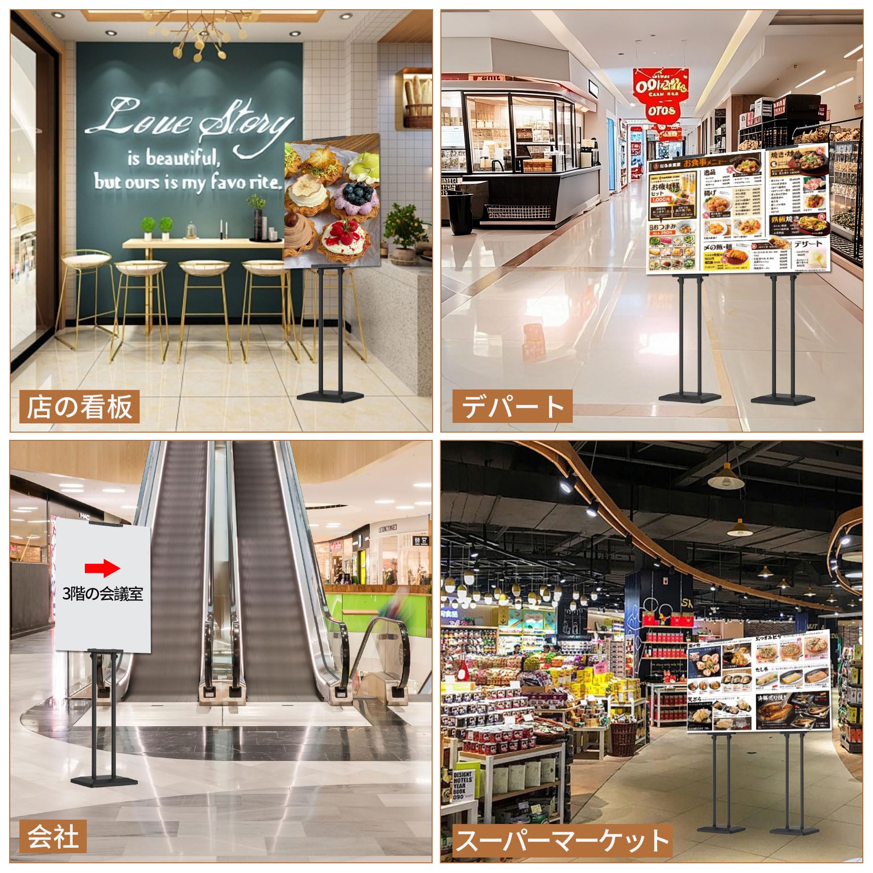 Amazon.co.jp: ZMZZZX 立て看板 スタンドボード ポスタースタンド 両面