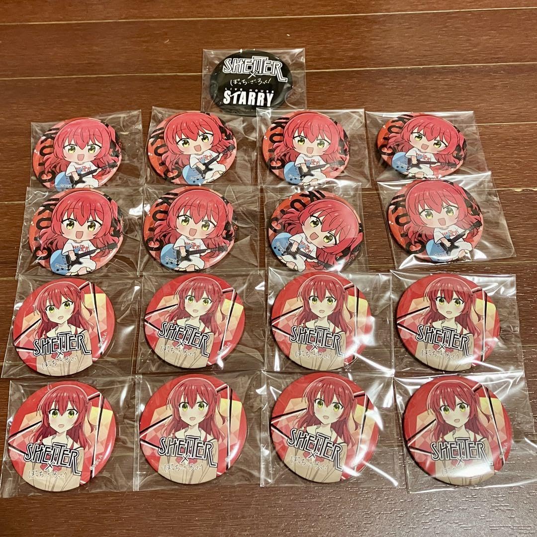 【限定 下北沢コラボ】 ぼっち・ざ・ろっく！ 缶バッジ 喜多郁代 17個セット ぼっち・ざ・ろっく！」コレクションスクエア缶バッジ 喜多郁代