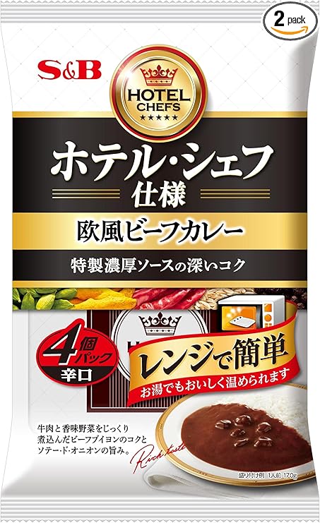 S&B エスビー食品 ホテル・シェフ仕様 欧風ビーフカレー 4個パック 辛口 680g×2個