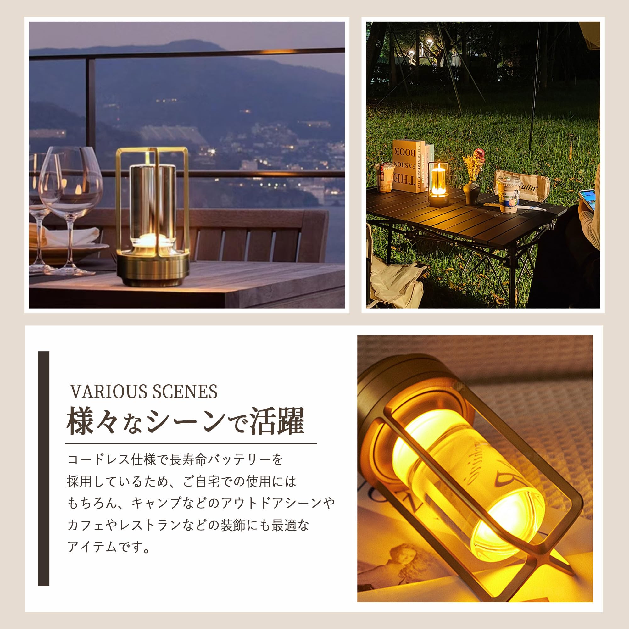Amazon.co.jp : 【タッチ式＆3色無段階調光】 間接照明 LED