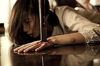 Vista 5 de Rigor Mortis