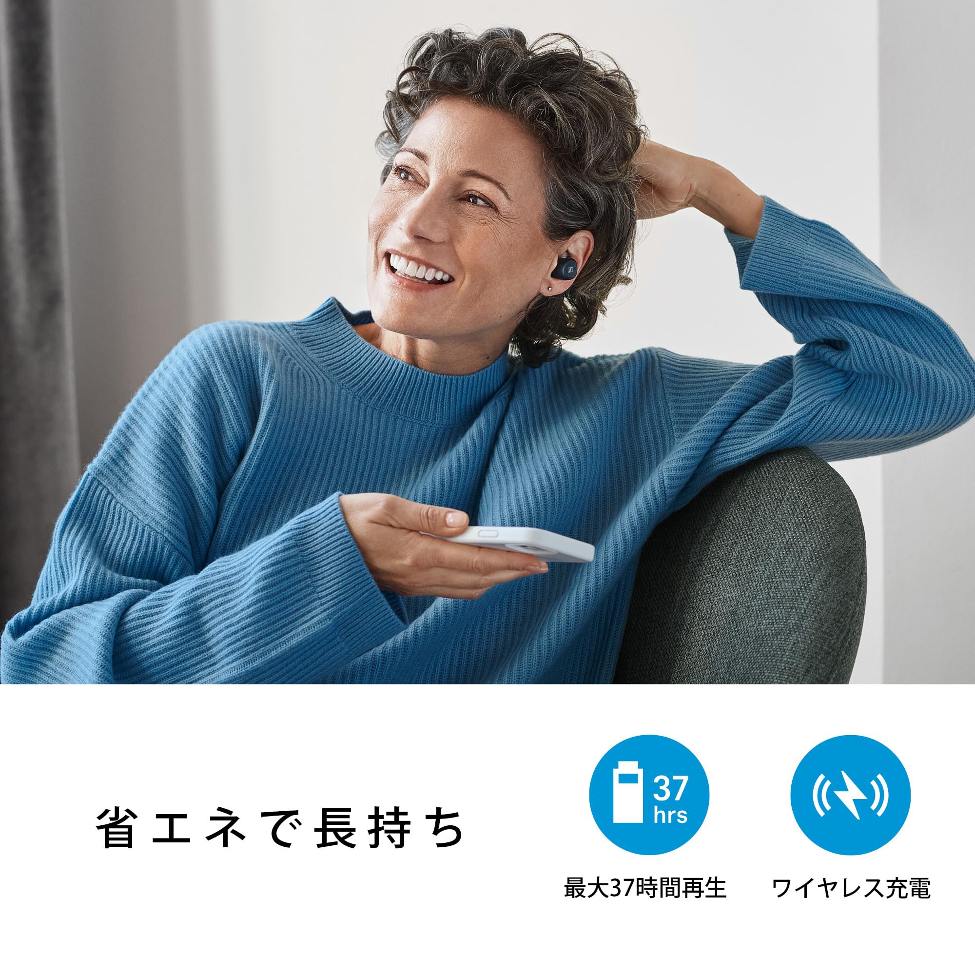 Amazon.co.jp: ゼンハイザー（Sennheiser）集音器 TVクリアセット2