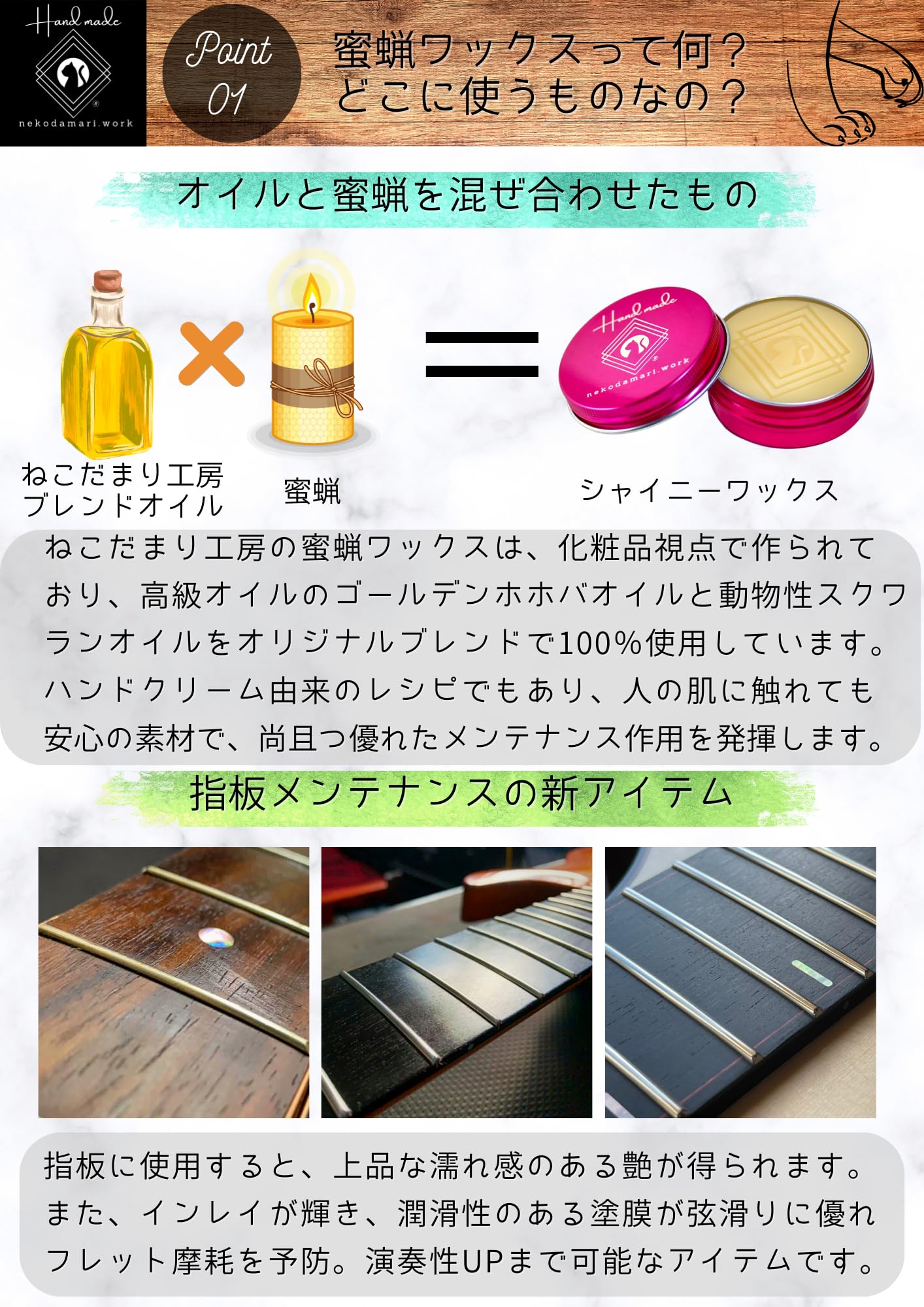 Amazon.co.jp: nekodamari．work: 商品一覧