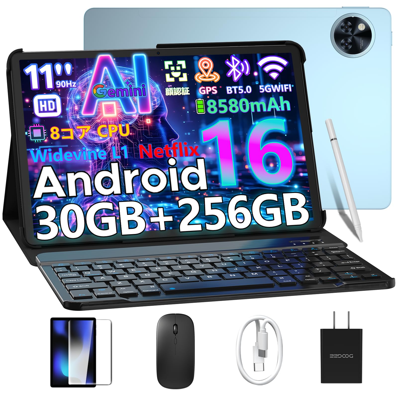 Amazon.co.jp: 【Android16 セット版 世界初登場】DOOGEE U11PRO