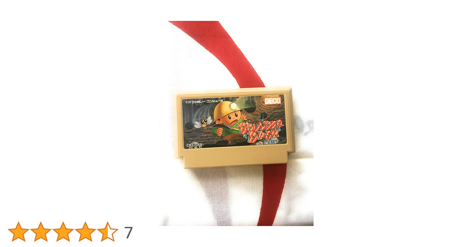 Amazon | バルダーダッシュ | ゲームソフト