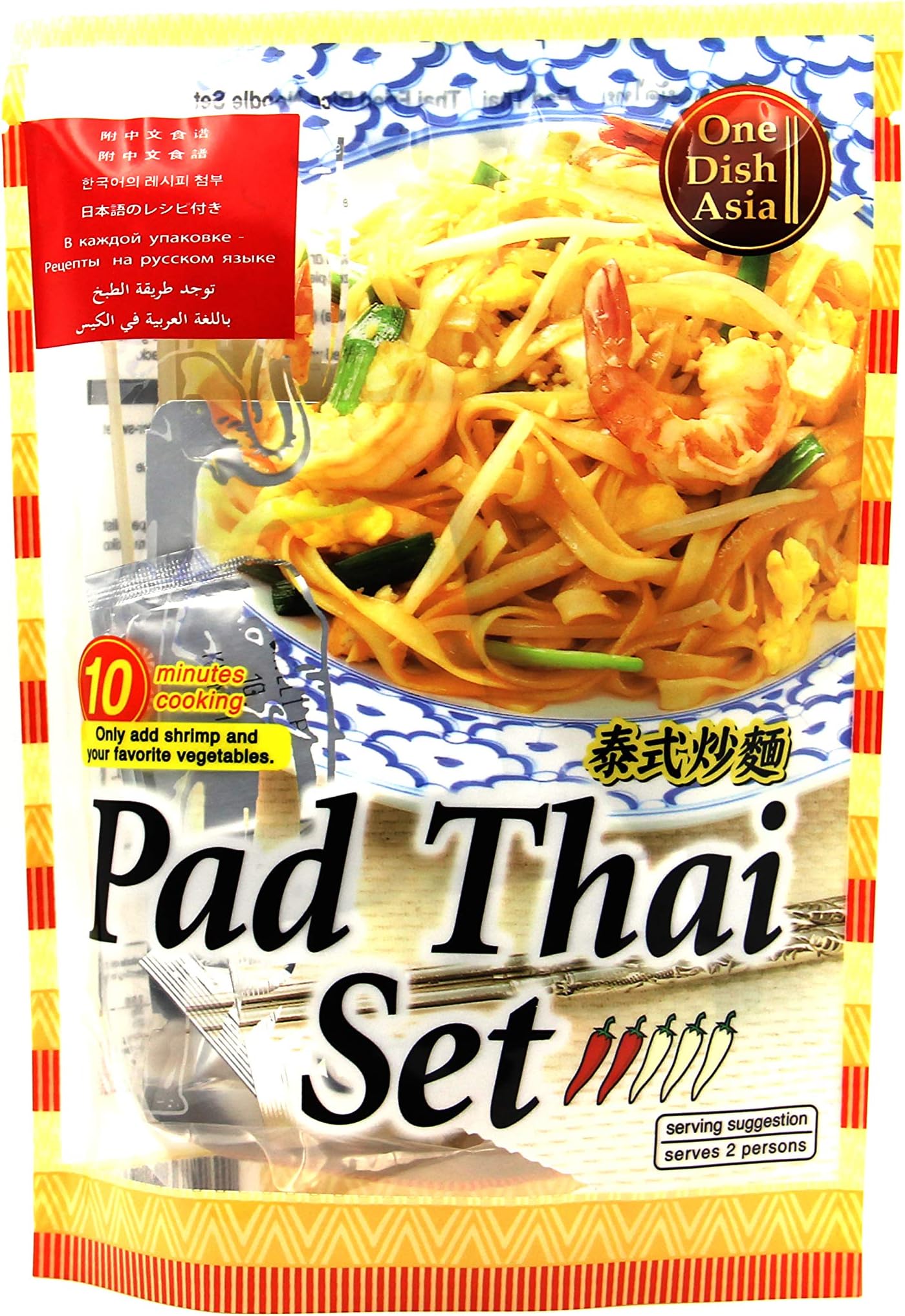 Pad Thai, Thai Style Noodles with Noodles and Sauce Ready Pack