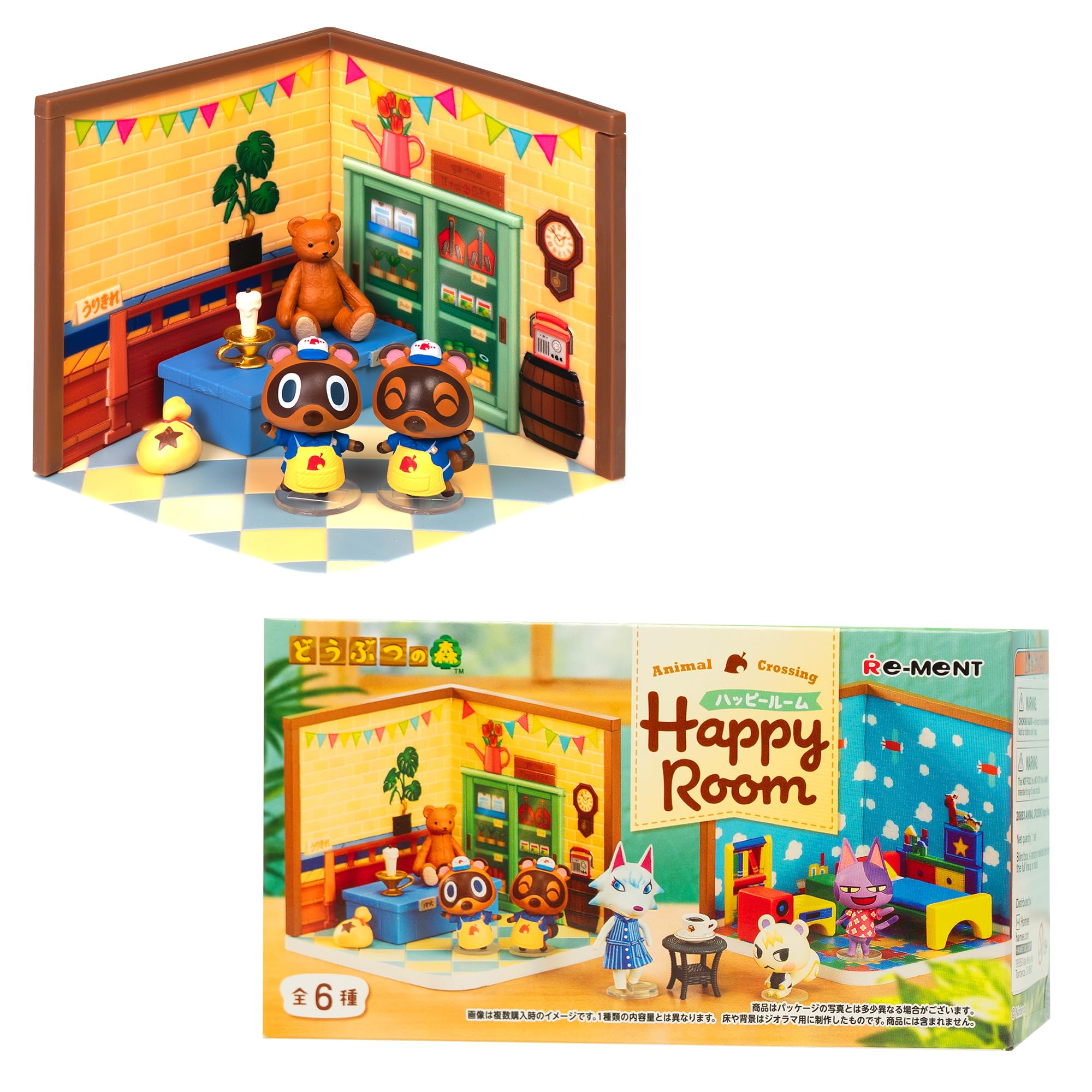 絶版 リーメント Re-MeNT HAPPY トイルーム TOY ROOM Amazon.com: Hamee RE-Ment Animal Crossing Blind Box Diorama