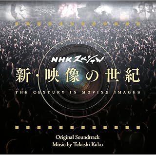 Amazon Co Jp パリは燃えているか
