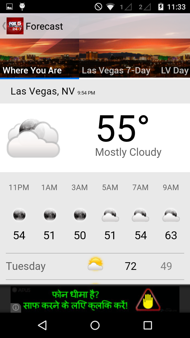 Las Vegas Weather RadarFox5 App on Amazon Appstore