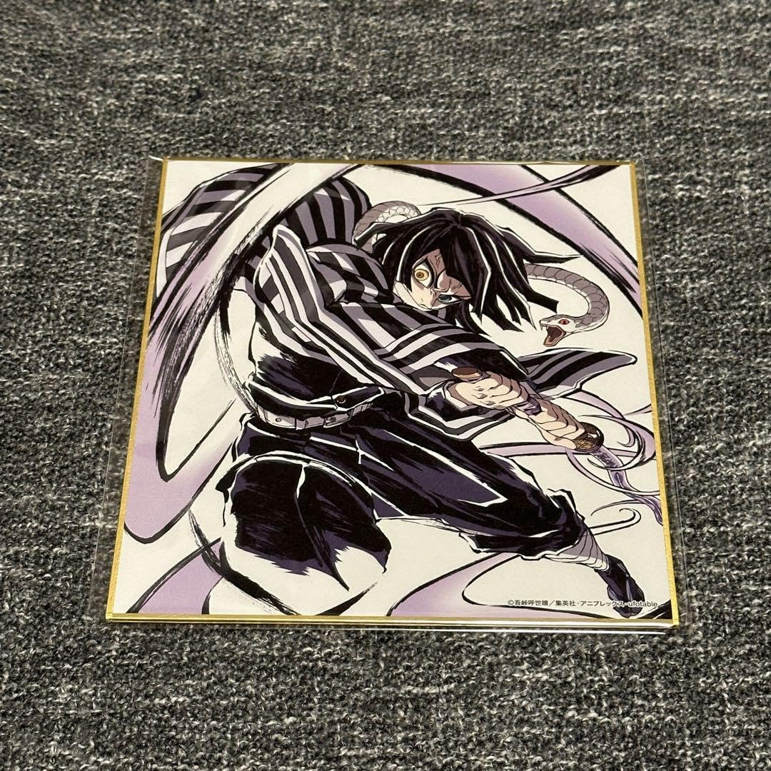 Amazon.co.jp: 鬼 滅 コミケ ufotable エンドロール 伊黒小芭内 色紙