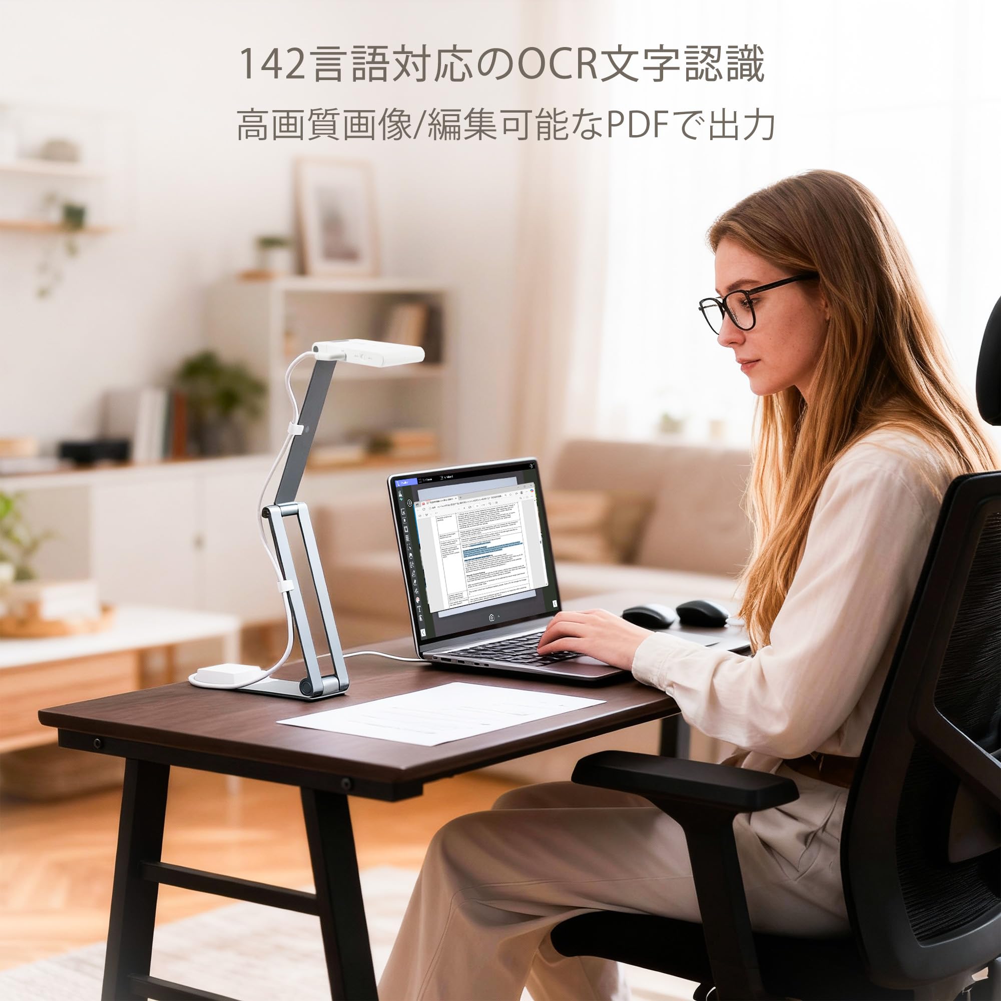大人気❣️ 書画カメラ Webカメラ ウェブカメラ カメラ 実物投影機 Amazon.co.jp: 書画カメラ 書が 実物投影機 Webカメラ:800万画素