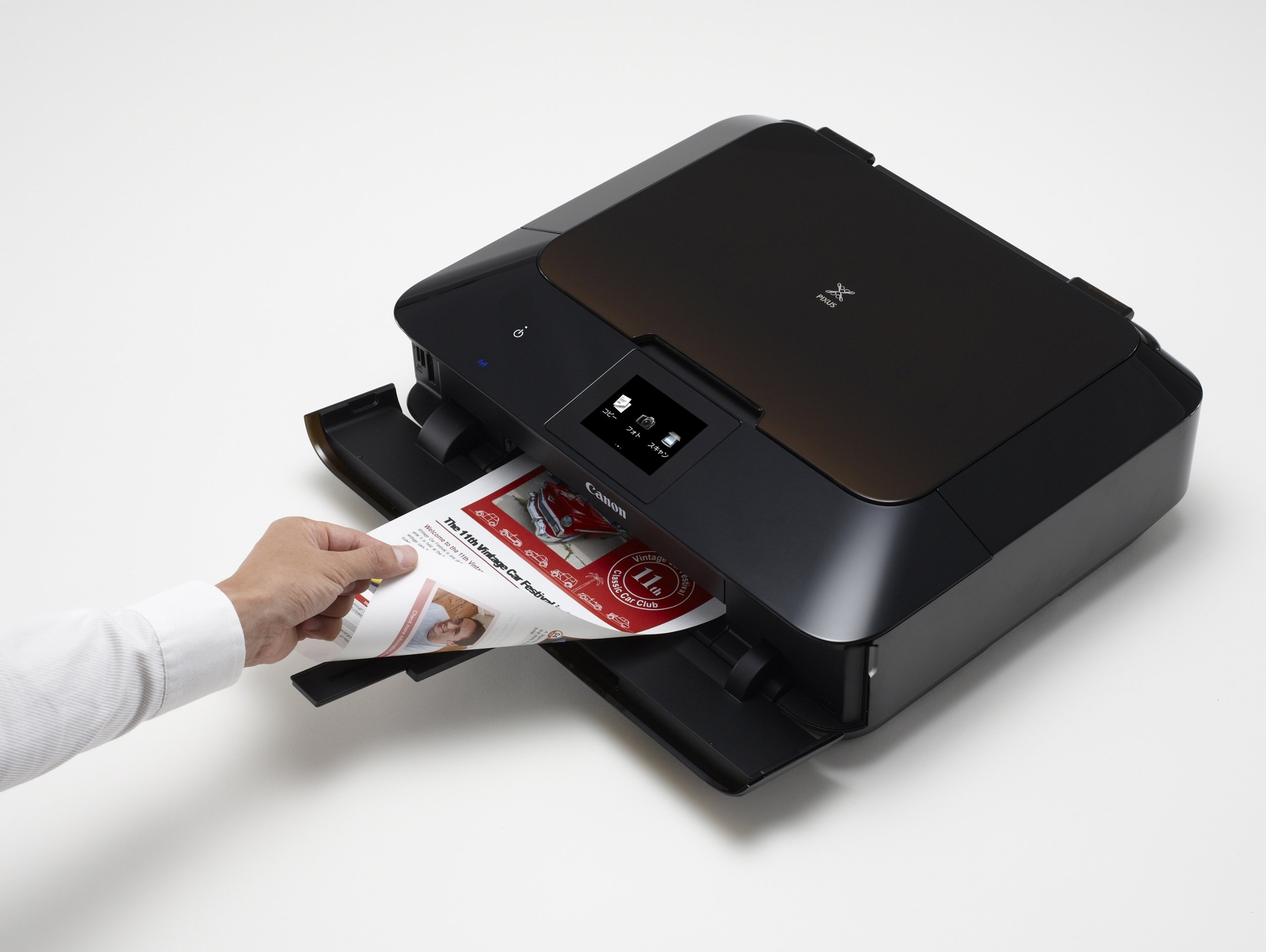 Amazon.co.jp: 旧モデル Canon インクジェット複合機 PIXUS MG6330 